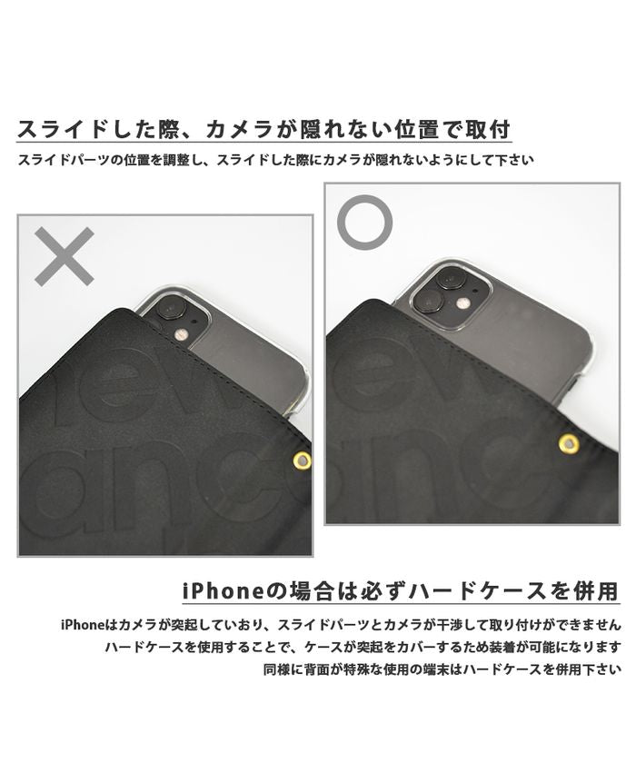 New Balance Smartphone Case Multi-Compatible L Size New Balance Diary Case Stamp Logo Suede iPhone Case