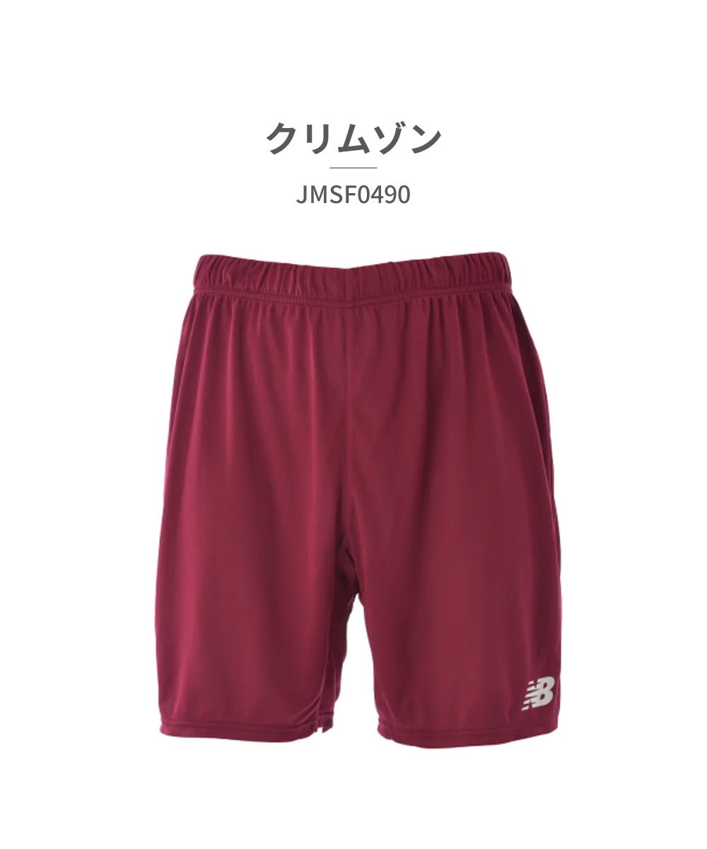 紐巴倫 New Balance 紐巴倫 new balance 男士 JMSF0490 遊戲褲