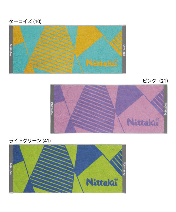 ニューバランス New Balance ニッタク Nittaku 卓球 ポリゴンミッドタオル  NL9289 （21 ピンク） 21 ピンク