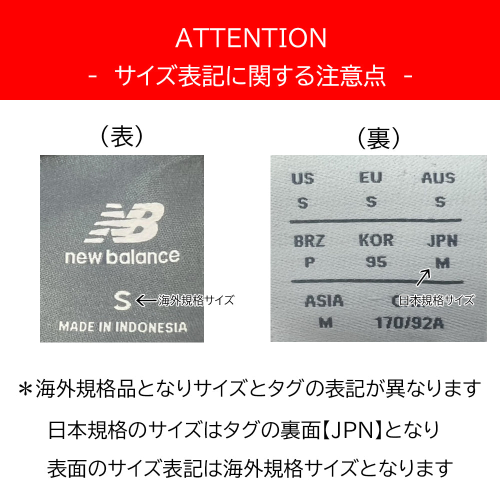 ニューバランス New Balance Essential Small Logo Hoodie エッセンシャル ロゴ フーディー パーカー (STANDARD FIT) （ブラック） ブラック