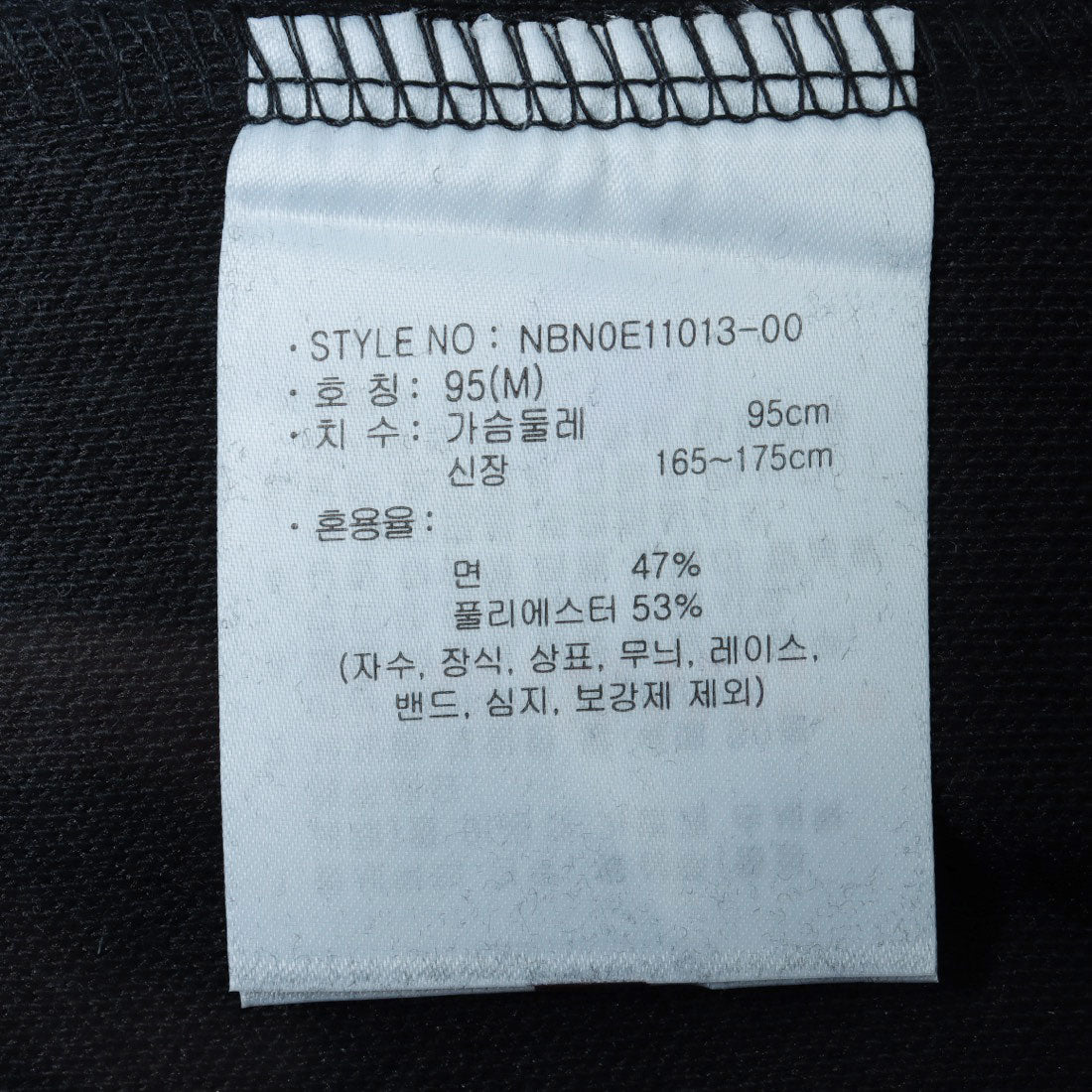 ニューバランス New Balance Essential Small Logo Hoodie エッセンシャル ロゴ フーディー パーカー (STANDARD FIT) （ブラック） ブラック