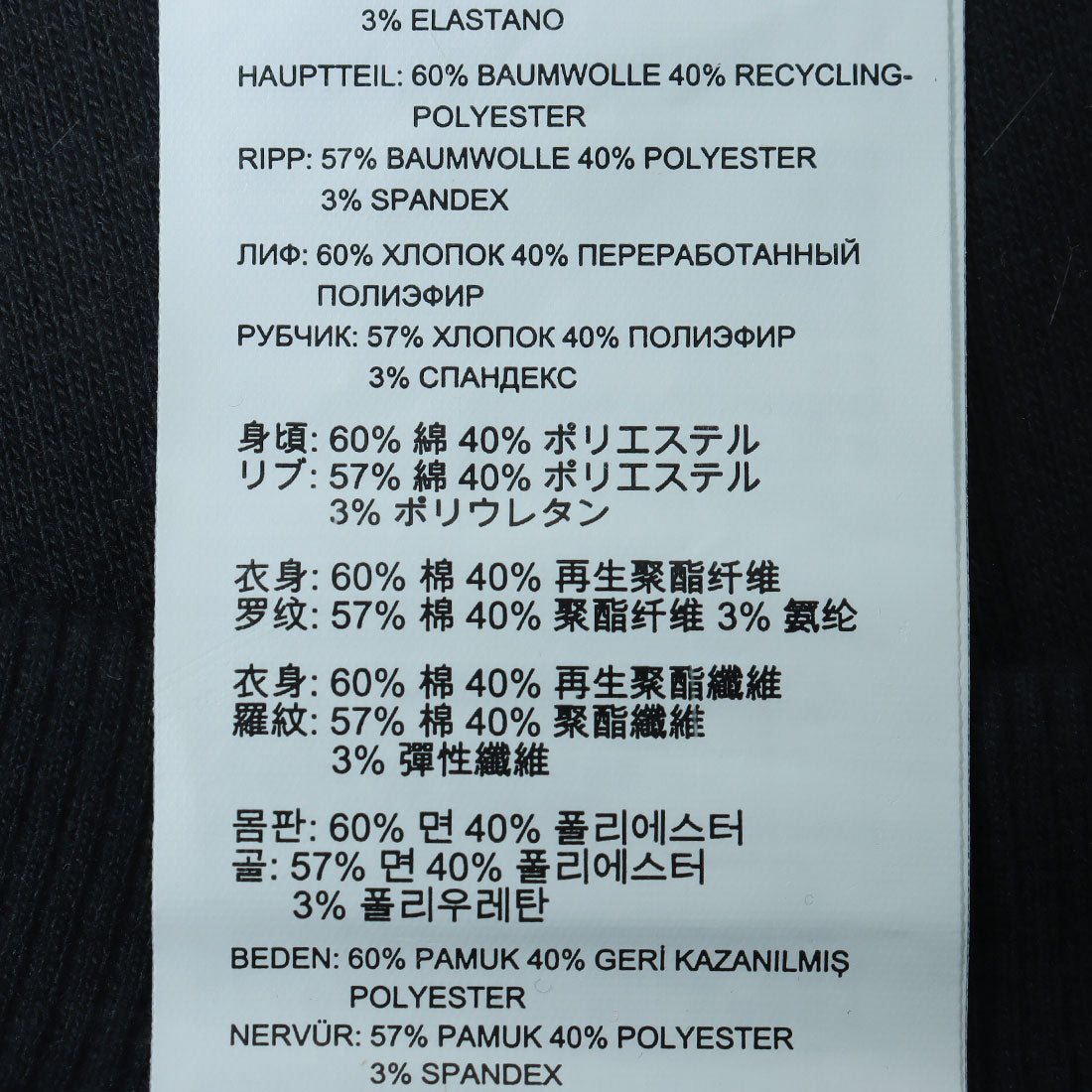 ニューバランス New Balance SMALL LOGO HOODIE ロゴ フーディー パーカー (SEMI-OVER FIT) （ブラック） ブラック