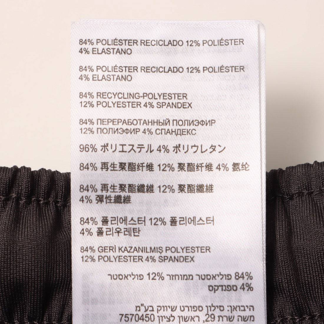 紐巴倫 New Balance 服飾 女士 輕法式毛圈短褲7吋 AWS51509 new balance 健身 訓練 半褲