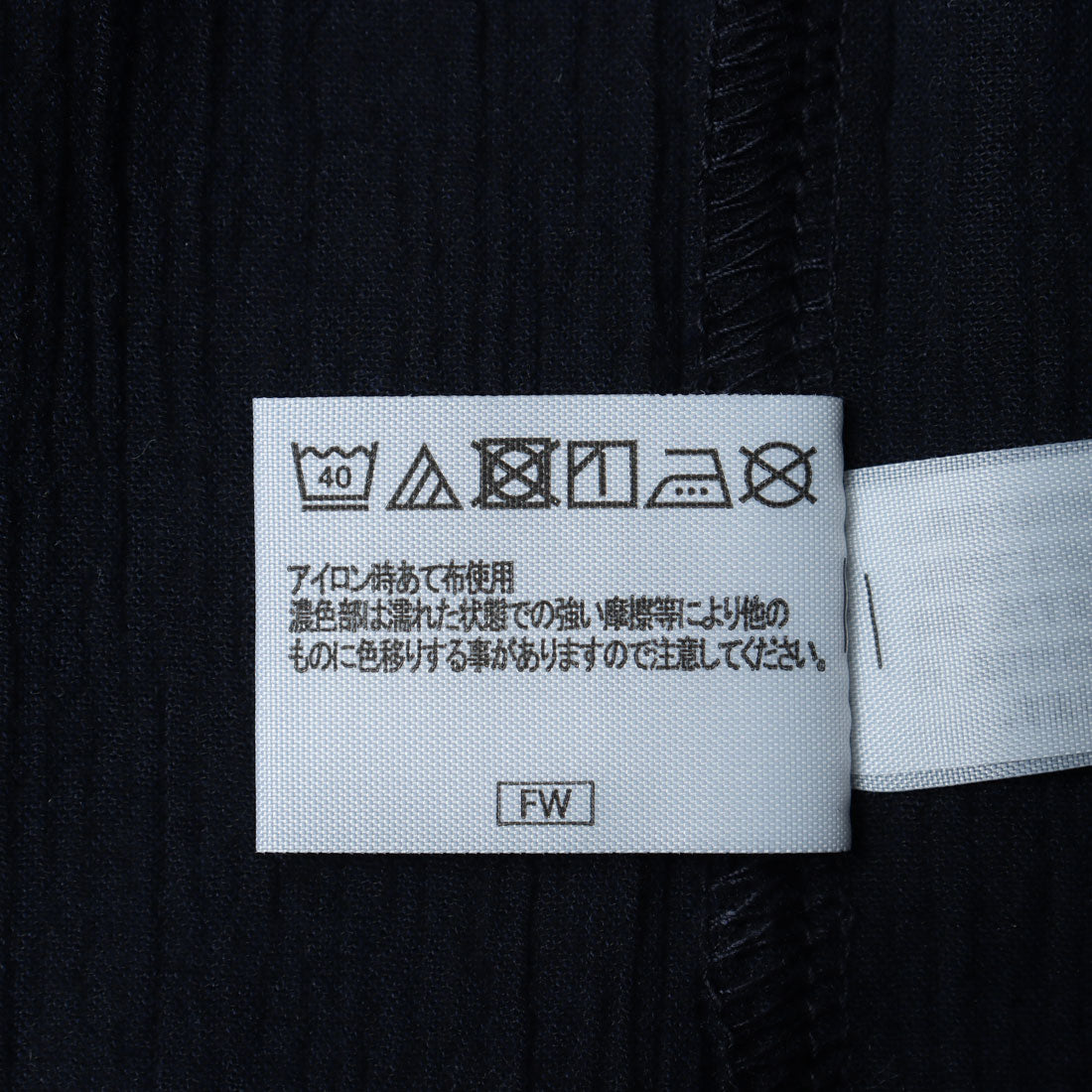 ニューヨーカー ホーム NEWYORKER HOME 半袖前開シャツ （コン） コン