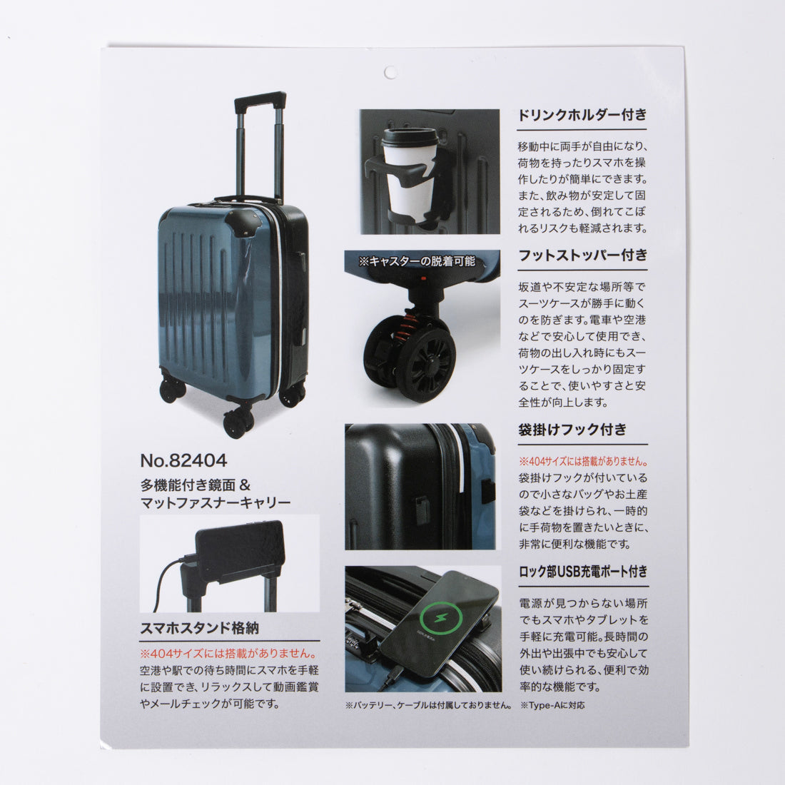 小物 Next innovation Next Innovation Multifunctional Fastener Carry Case