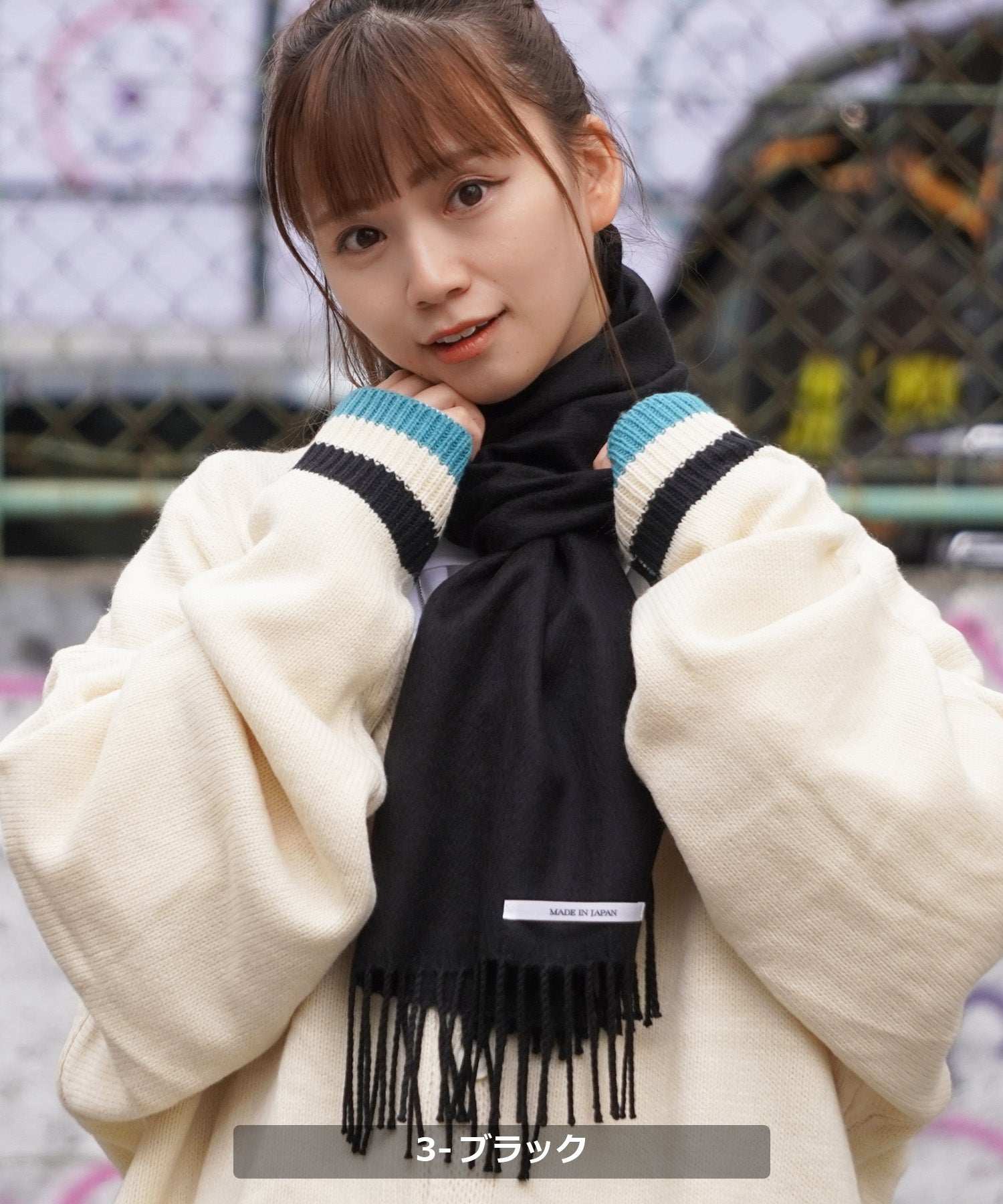 ワンフォークロージング 1111clothing 日本製 マフラー メンズ ストール レディース クリスマス プレゼント ギフト 韓国ファッション 秋 秋服 秋冬 おしゃれ 冬 冬服 シンプル 白 ホワイト