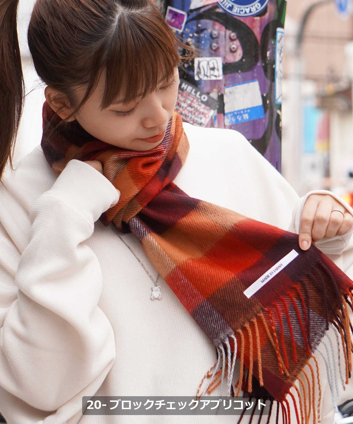 ワンフォークロージング 1111clothing 日本製 マフラー メンズ ストール レディース クリスマス プレゼント ギフト 韓国ファッション 秋 秋服 秋冬 おしゃれ 冬 冬服 シンプル 白 ホワイト