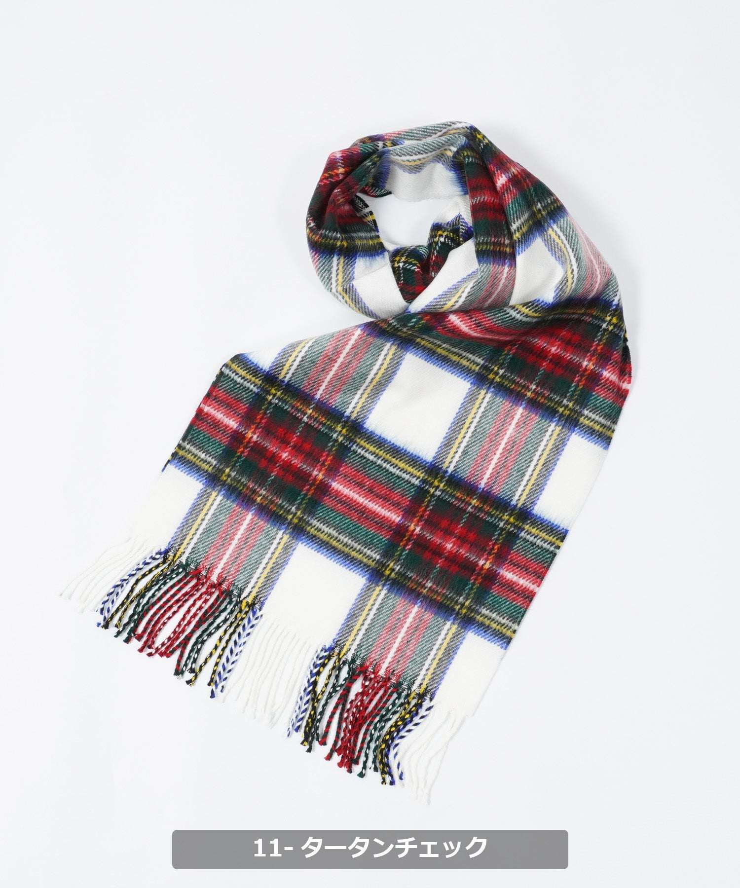 ワンフォークロージング 1111clothing 日本製 マフラー メンズ ストール レディース クリスマス プレゼント ギフト 韓国ファッション 秋 秋服 秋冬 おしゃれ 冬 冬服 シンプル 白 ホワイト,11-タータンチェック