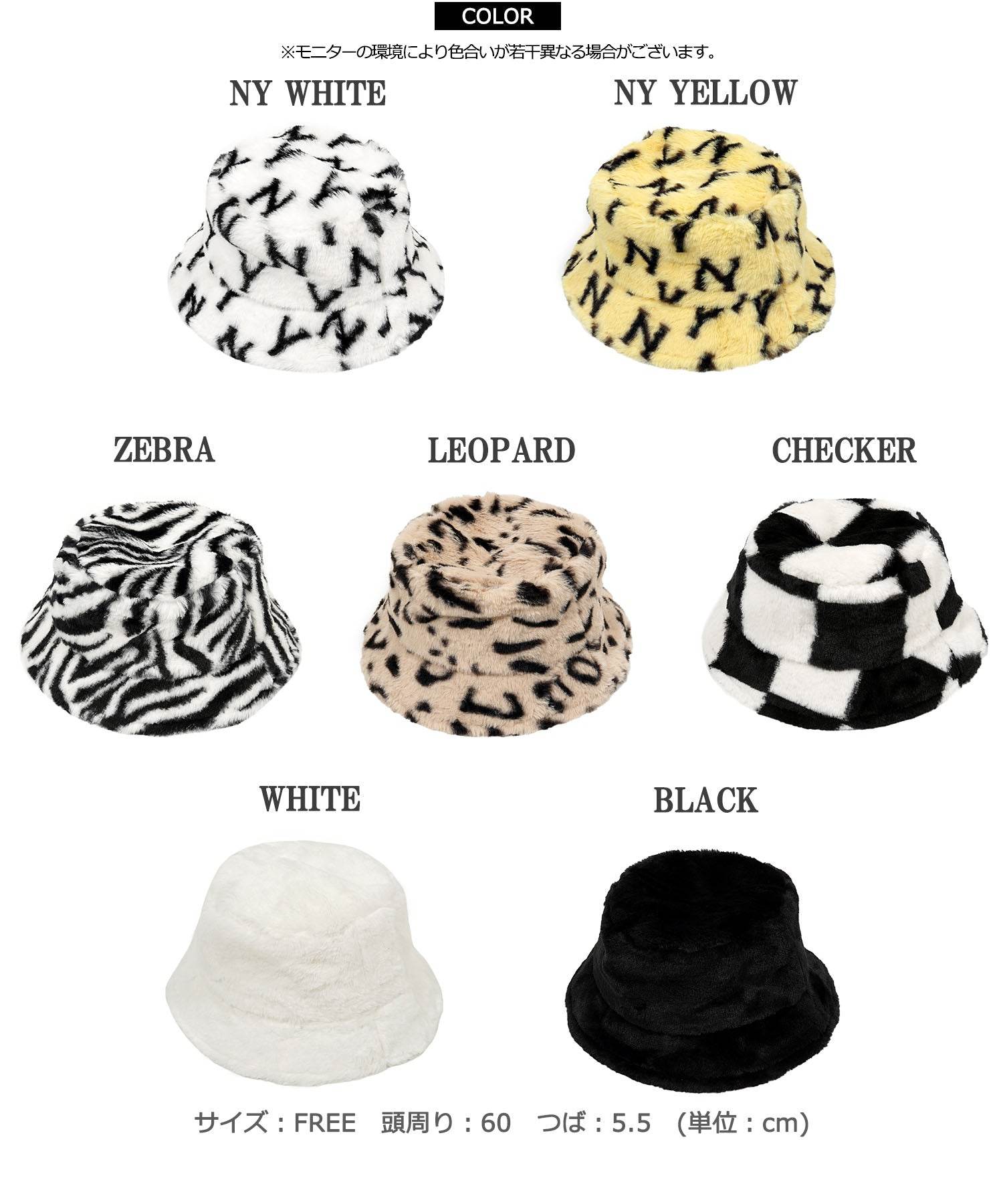 ワンフォークロージング 1111clothing ファー バケットハット メンズ もこもこ ハット レディース ファーハット バケハ 帽子 キャップ ヘッドウェア 大きいサイズ 秋 秋冬 冬 ふわふわ あったか