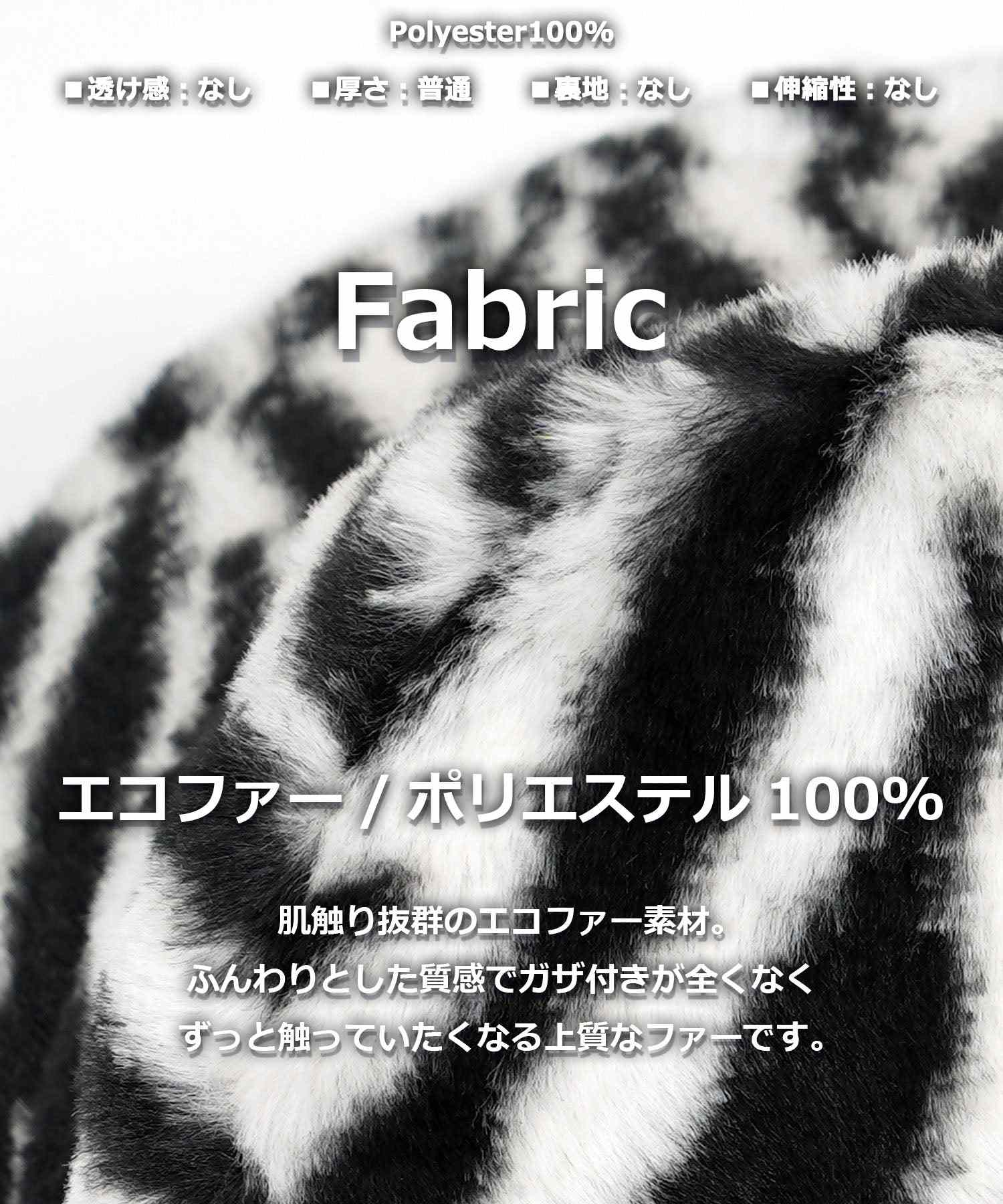 ワンフォークロージング 1111clothing ファー バケットハット メンズ もこもこ ハット レディース ファーハット バケハ 帽子 キャップ ヘッドウェア 大きいサイズ 秋 秋冬 冬 ふわふわ あったか