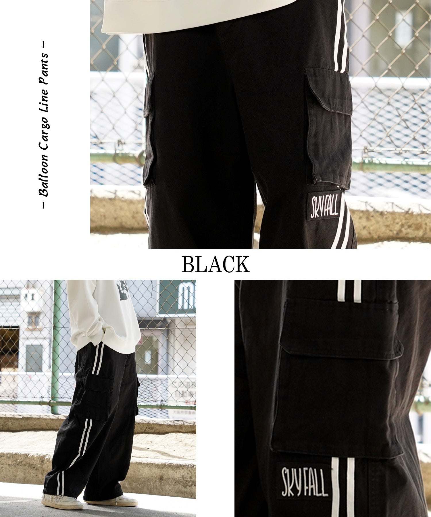 ワンフォークロージング 1111clothing ◆バルーンカーゴ ラインパンツ◆ オーバーサイズ デニム カーゴ パンツ メンズ ワイドデニム カーゴパンツ レディース ワイドパンツ カーゴデニム