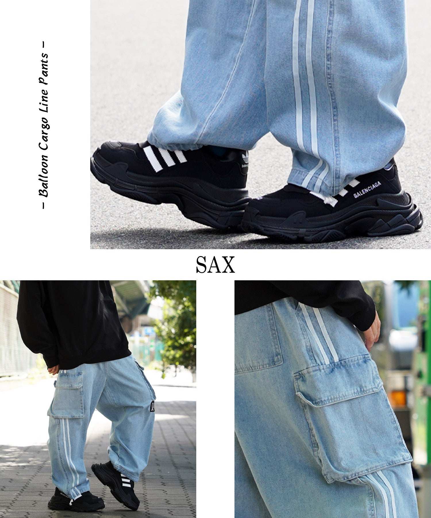 ワンフォークロージング 1111clothing ◆バルーンカーゴ ラインパンツ◆ オーバーサイズ デニム カーゴ パンツ メンズ ワイドデニム カーゴパンツ レディース ワイドパンツ カーゴデニム