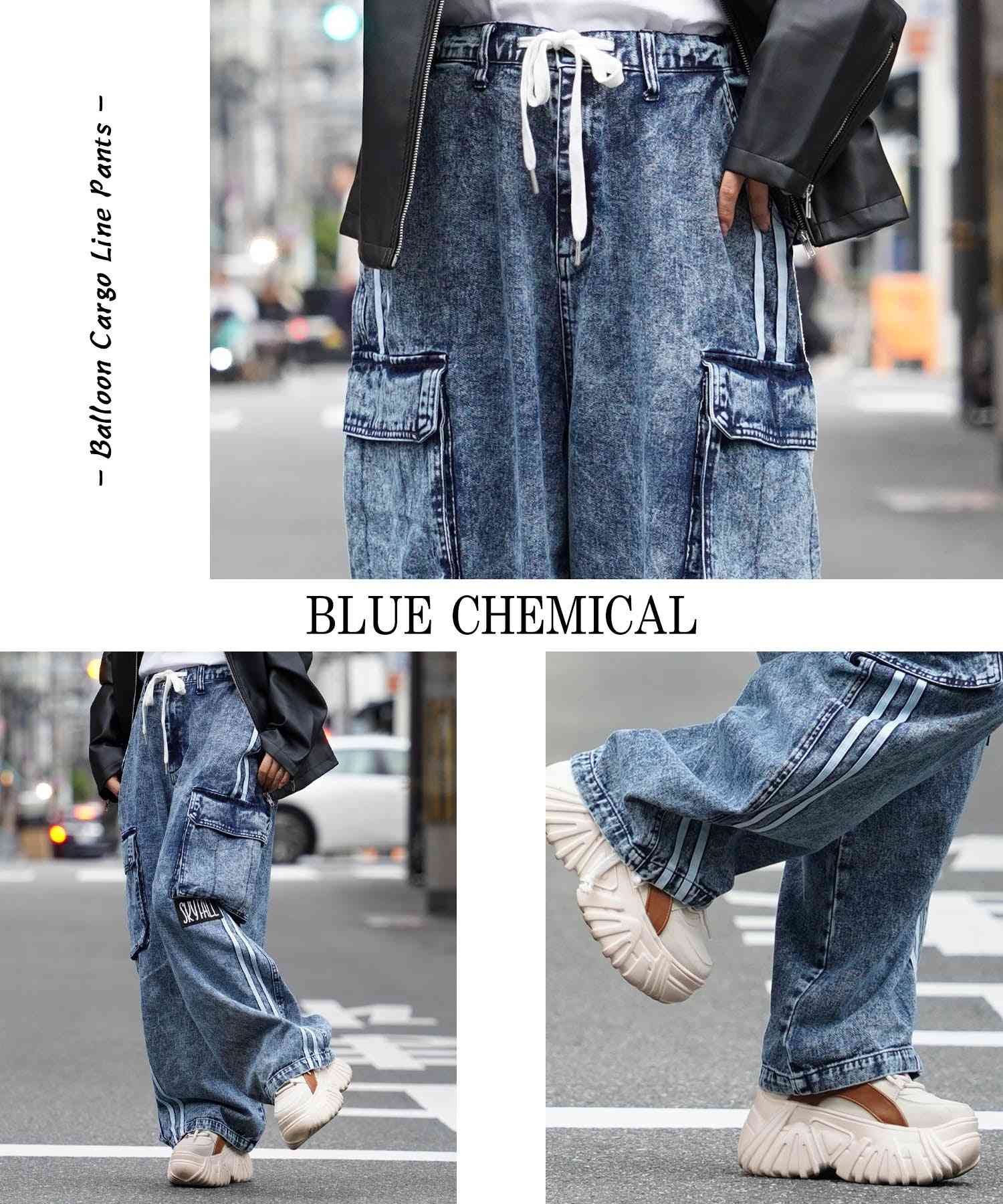 ワンフォークロージング 1111clothing ◆バルーンカーゴ ラインパンツ◆ オーバーサイズ デニム カーゴ パンツ メンズ ワイドデニム カーゴパンツ レディース ワイドパンツ カーゴデニム