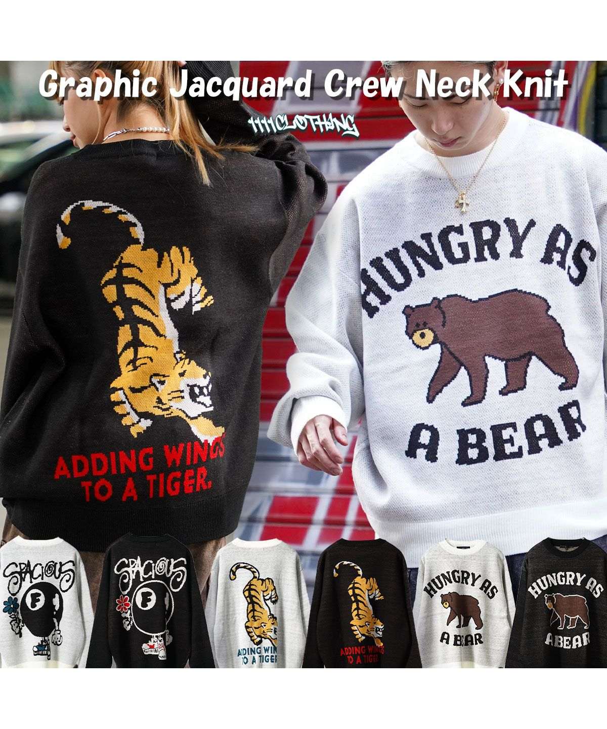 ニット/セーター crew neck jacquard knit amiur Ami de Coeur jacquard sweater | Ami | Shop Men's Crew Neck