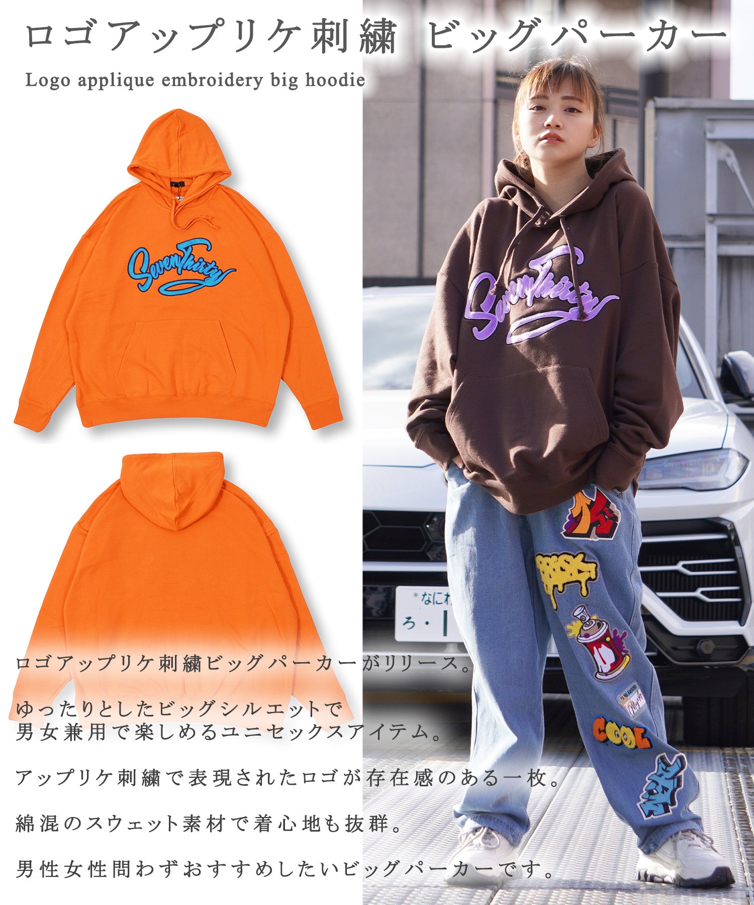 ワンフォークロージング 1111clothing オーバーサイズ パーカー メンズ ビッグパーカー レディース ビッグシルエット プルパーカー スウェット フーディ ロゴ 英字 刺繍 アップリケ 大きいサイズ