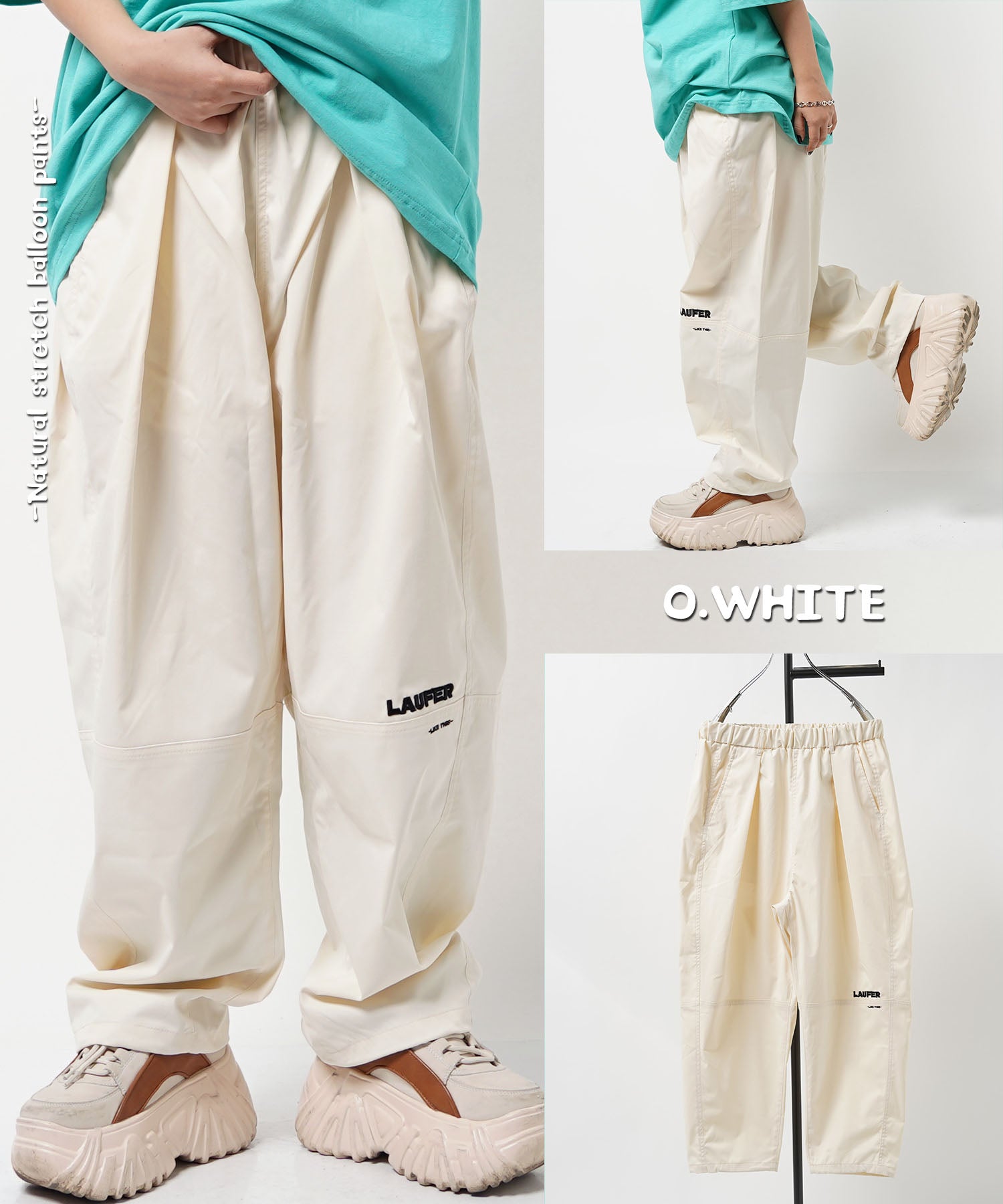 ワンフォークロージング 1111clothing ◆Laufer ナチュラルストレッチ バルーンパンツ◆ メンズ ワイドパンツ レディース ナイロンパンツ 太い ボトムス 太め パンツ ロゴ 刺繍 ワンポイント