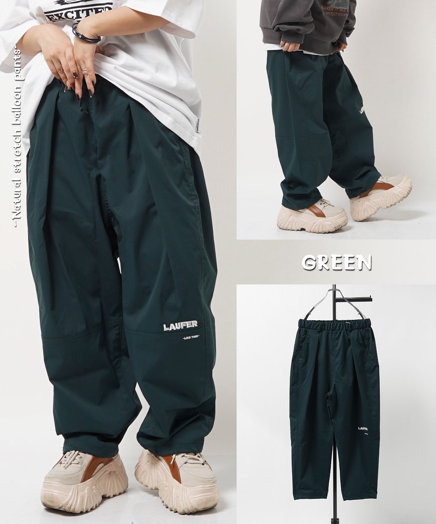 ワンフォークロージング 1111clothing ◆Laufer ナチュラルストレッチ バルーンパンツ◆ メンズ ワイドパンツ レディース ナイロンパンツ 太い ボトムス 太め パンツ ロゴ 刺繍 ワンポイント