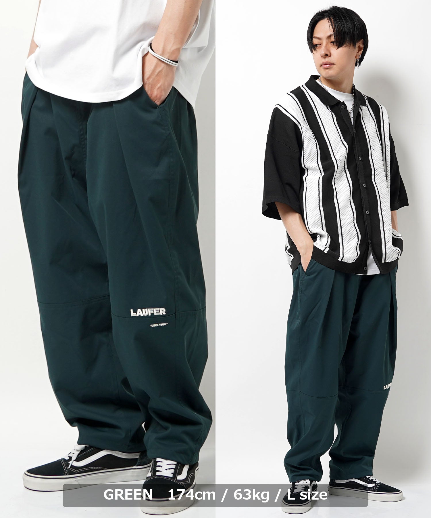 ワンフォークロージング 1111clothing ◆Laufer ナチュラルストレッチ バルーンパンツ◆ メンズ ワイドパンツ レディース ナイロンパンツ 太い ボトムス 太め パンツ ロゴ 刺繍 ワンポイント