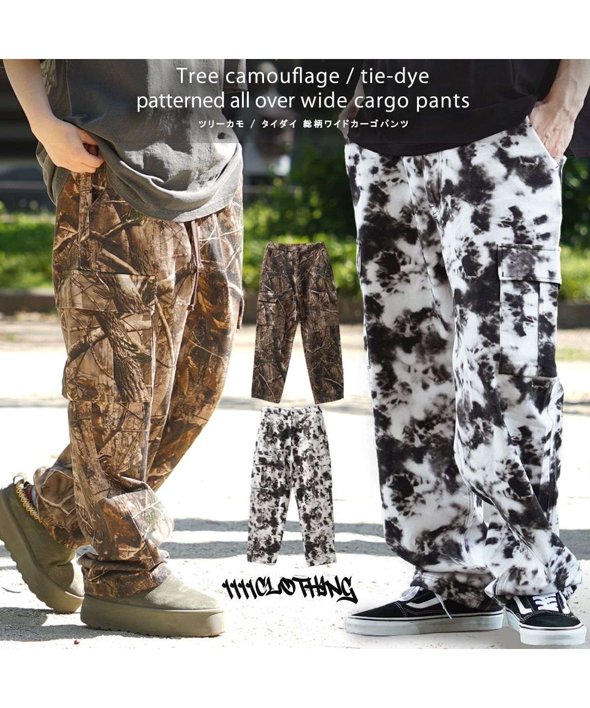 ワンフォークロージング 1111clothing カーゴパンツ メンズ ワイド