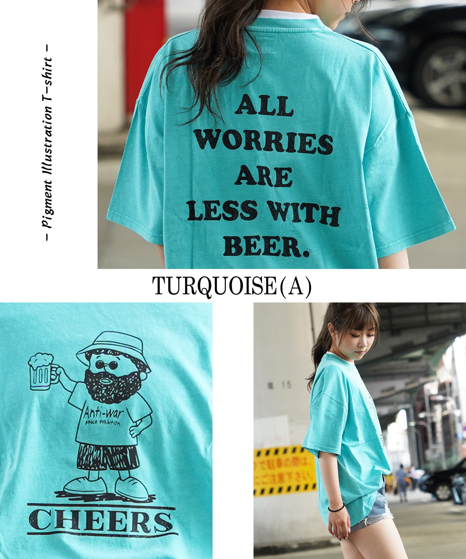 ワンフォークロージング 1111clothing オーバーサイズ tシャツ メンズ tシャツ レディース 半袖 綿100% ◆ピグメント イラストTシャツ◆ キャラ tシャツ プリントtシャツ バックプリント