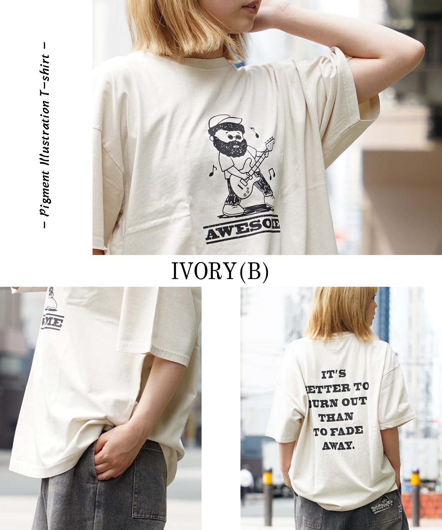 ワンフォークロージング 1111clothing オーバーサイズ tシャツ メンズ tシャツ レディース 半袖 綿100% ◆ピグメント イラストTシャツ◆ キャラ tシャツ プリントtシャツ バックプリント