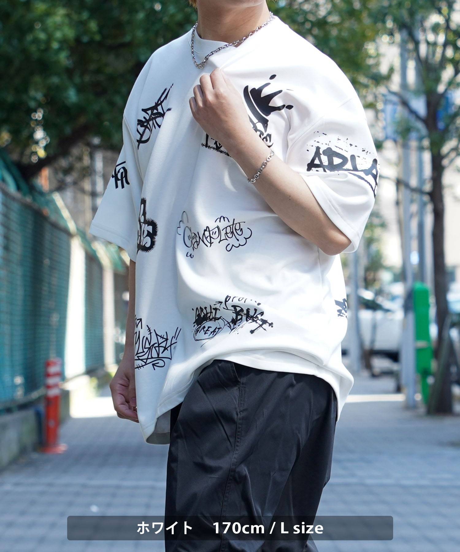 One Fork Closing 1111clothing ◇ All-over Pattern Tagging T-shirt