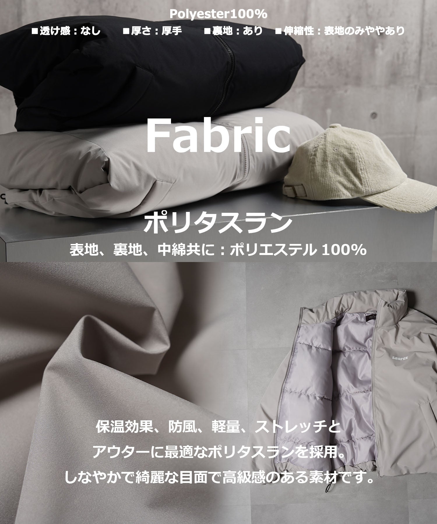 One Fork Closing 1111clothing Fiber Padding Short Stand Jacket