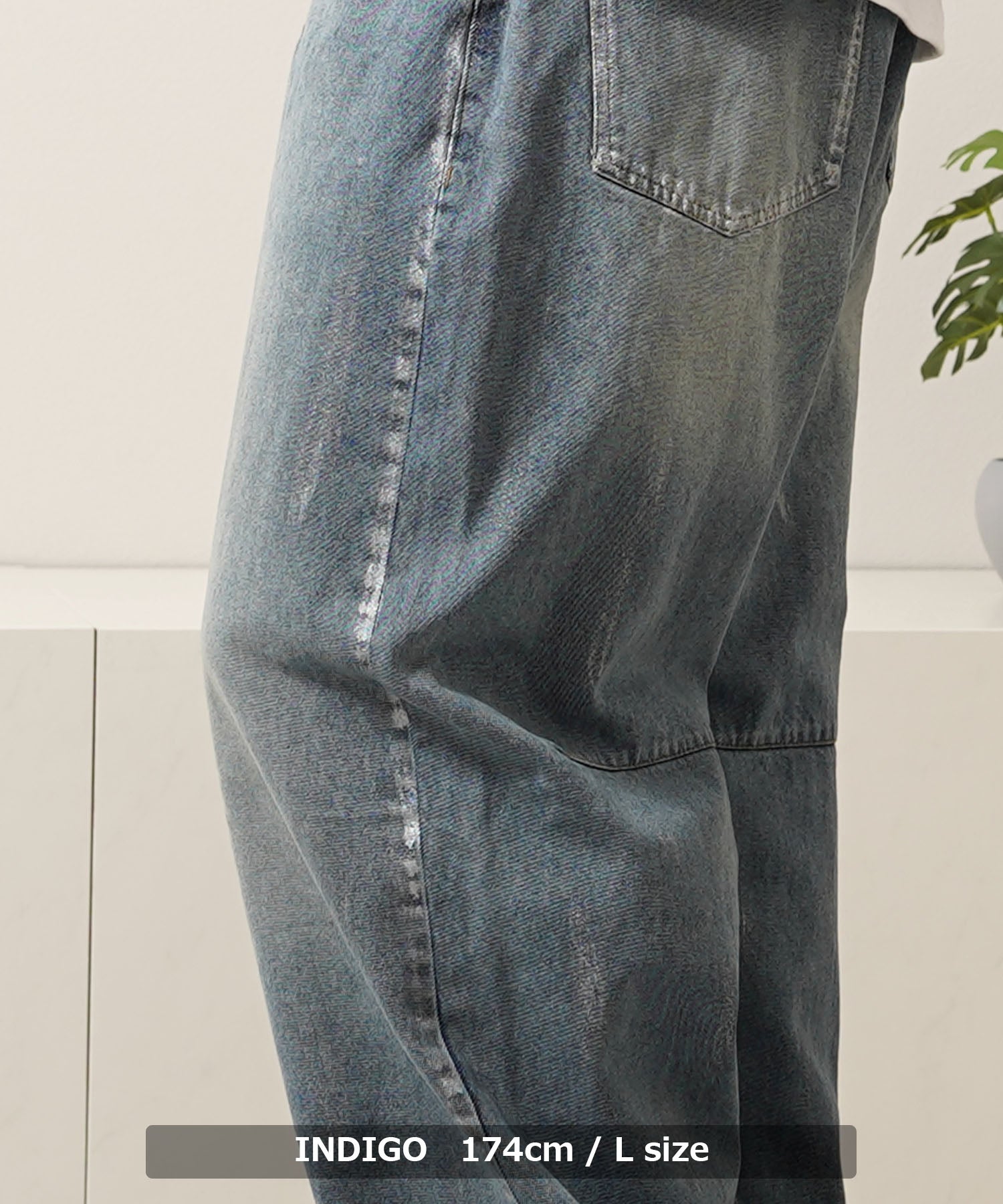 One Fork Closing 1111clothing Silver Paint Denim Baggy Pants