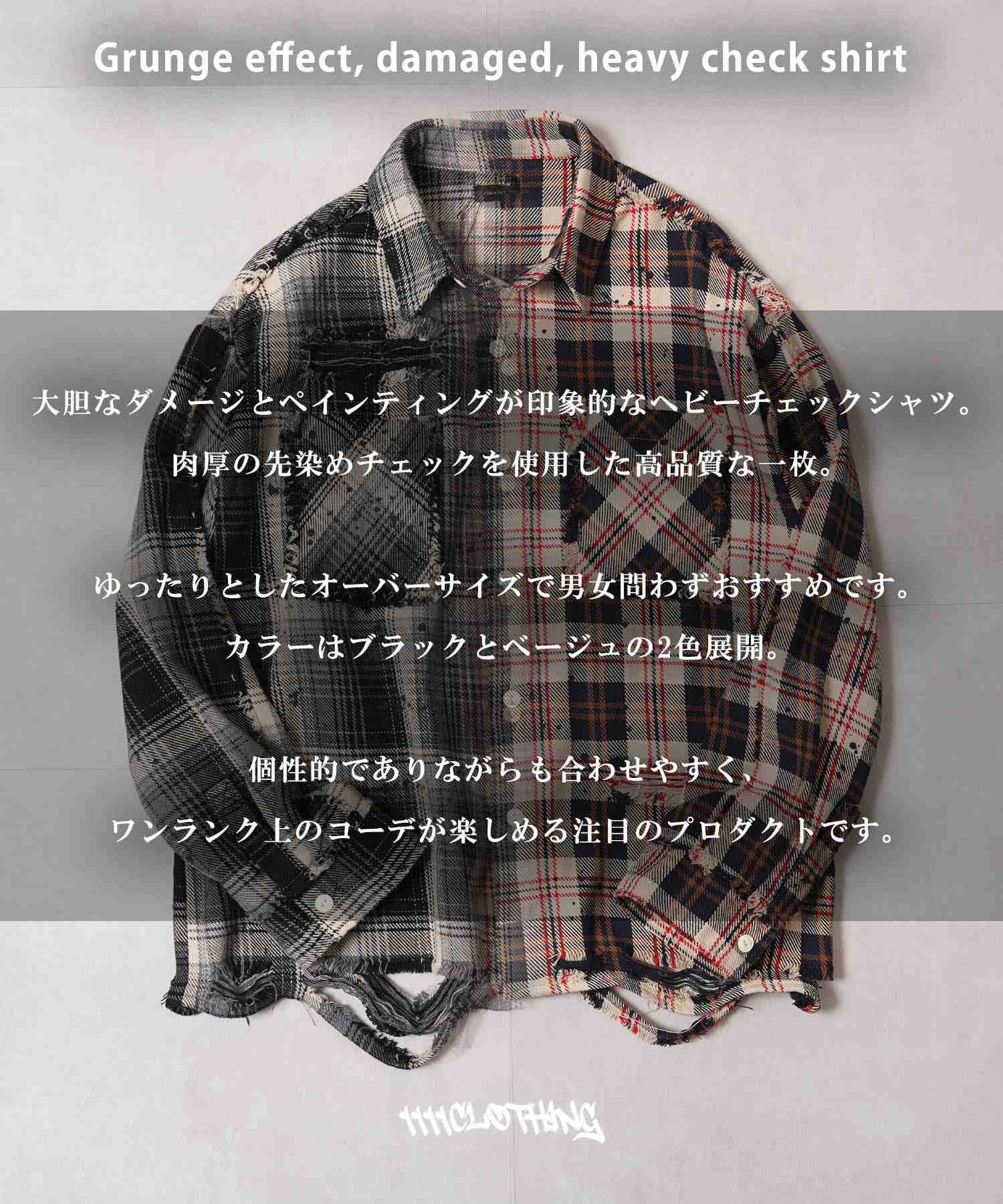 ワンフォークロージング 1111clothing グランジ加工 ダメージ ヘビーチェックシャツ （BLACK） BLACK