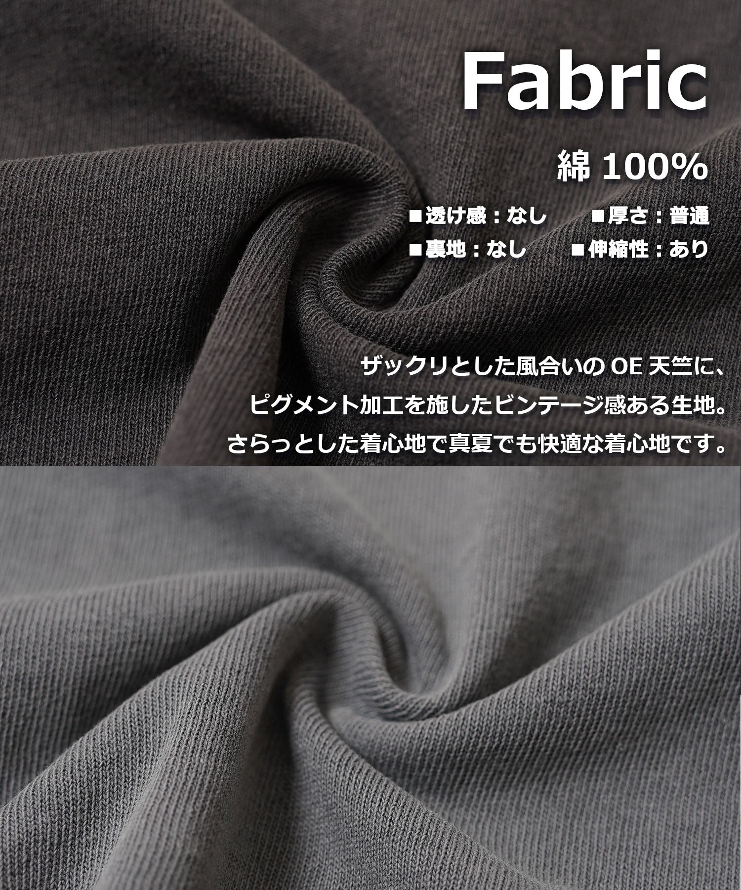 ワンフォークロージング 1111clothing アソートデザイン ピグメントTシャツ （GRAY-スタッズ） GRAY-スタッズ