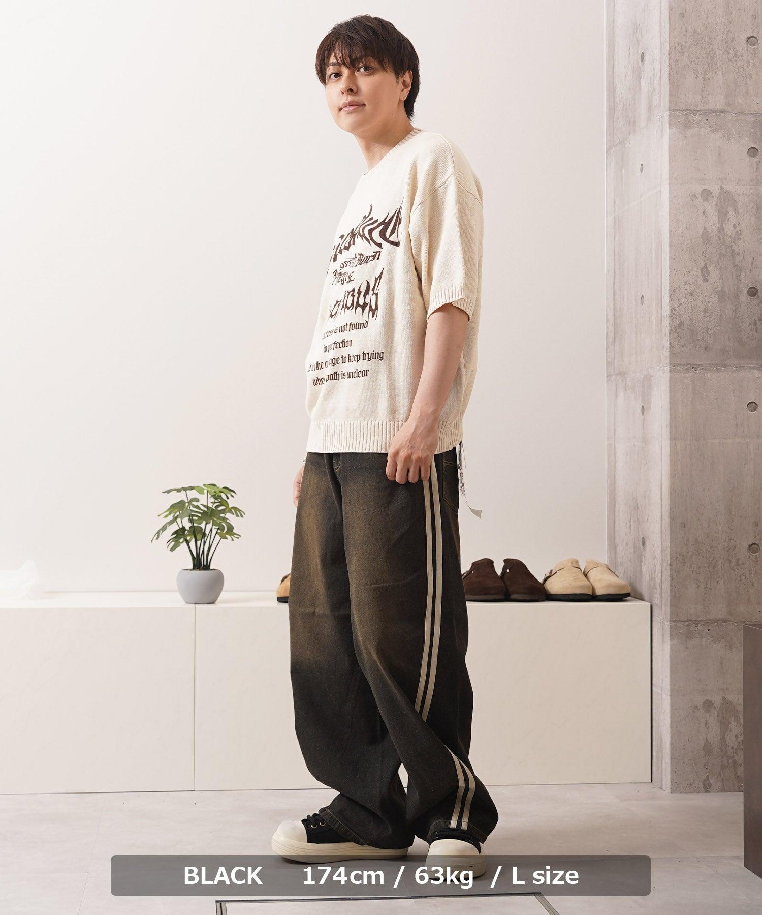 ワンフォークロージング 1111clothing ツイストライン バレルレッグデニム （SAX） SAX