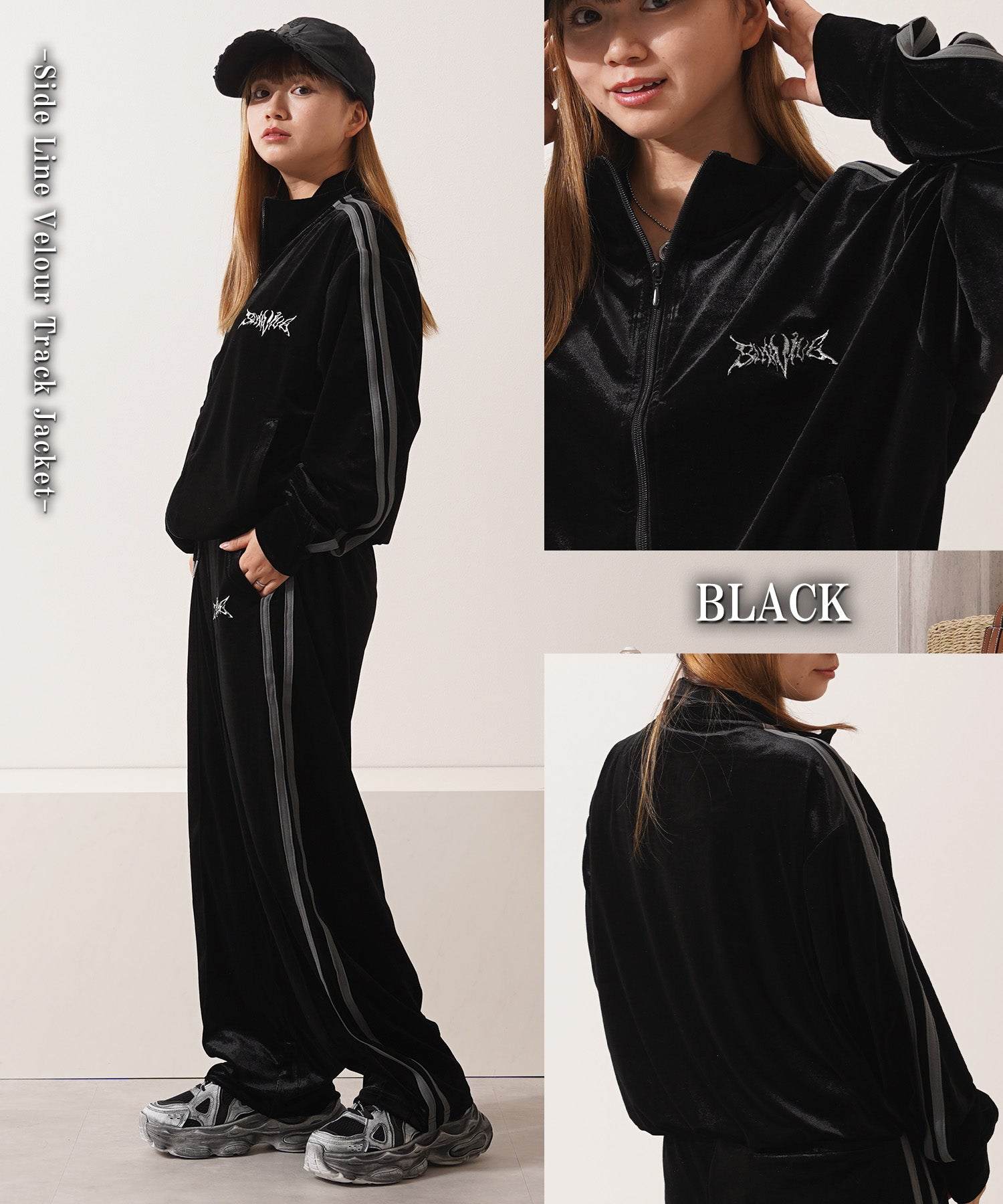 One-Fork Closing 1111clothing Velour Track Jacket