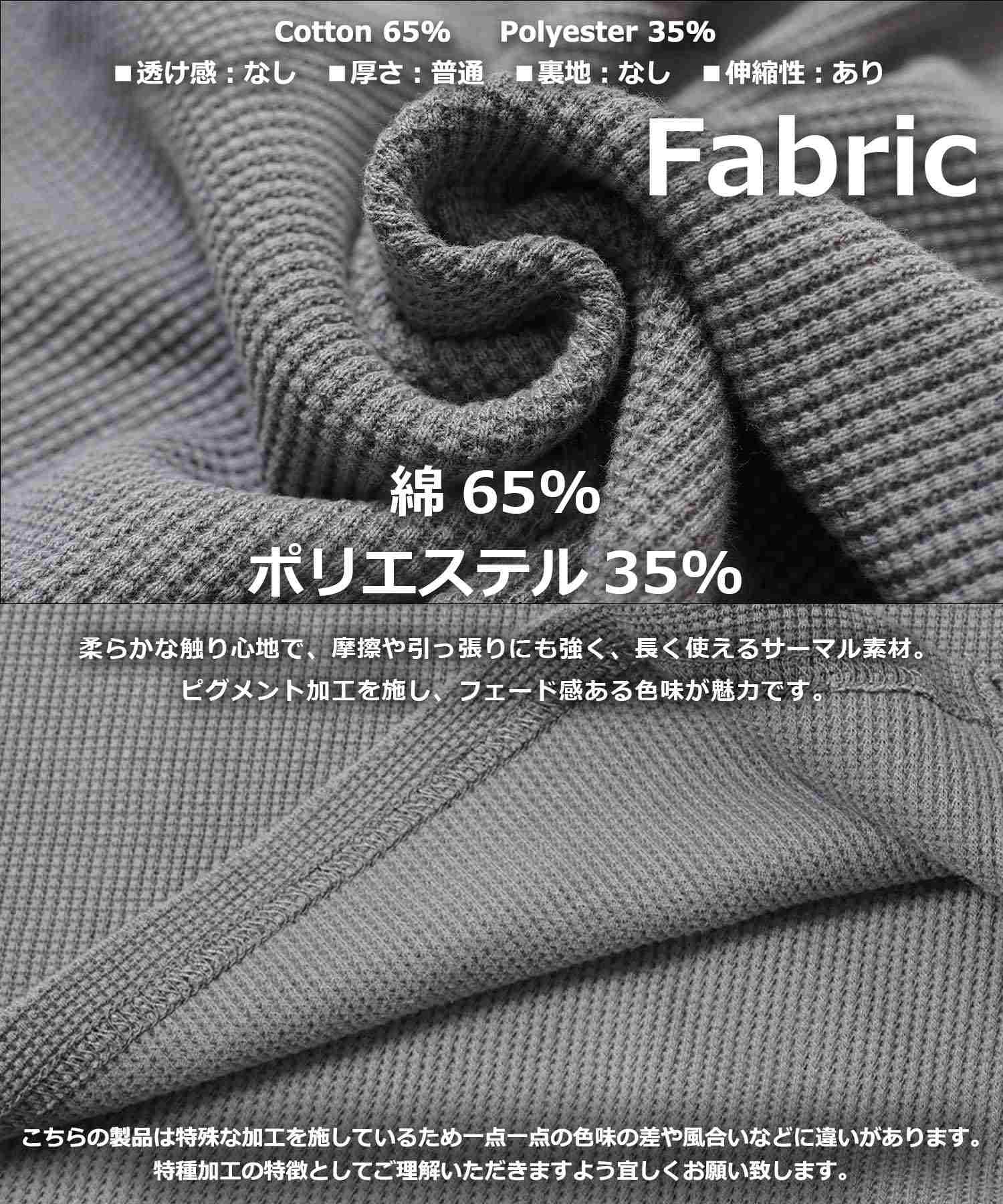 ワンフォークロージング 1111clothing クロス刺繍ピグメントワッフルロンT （GRAY） GRAY