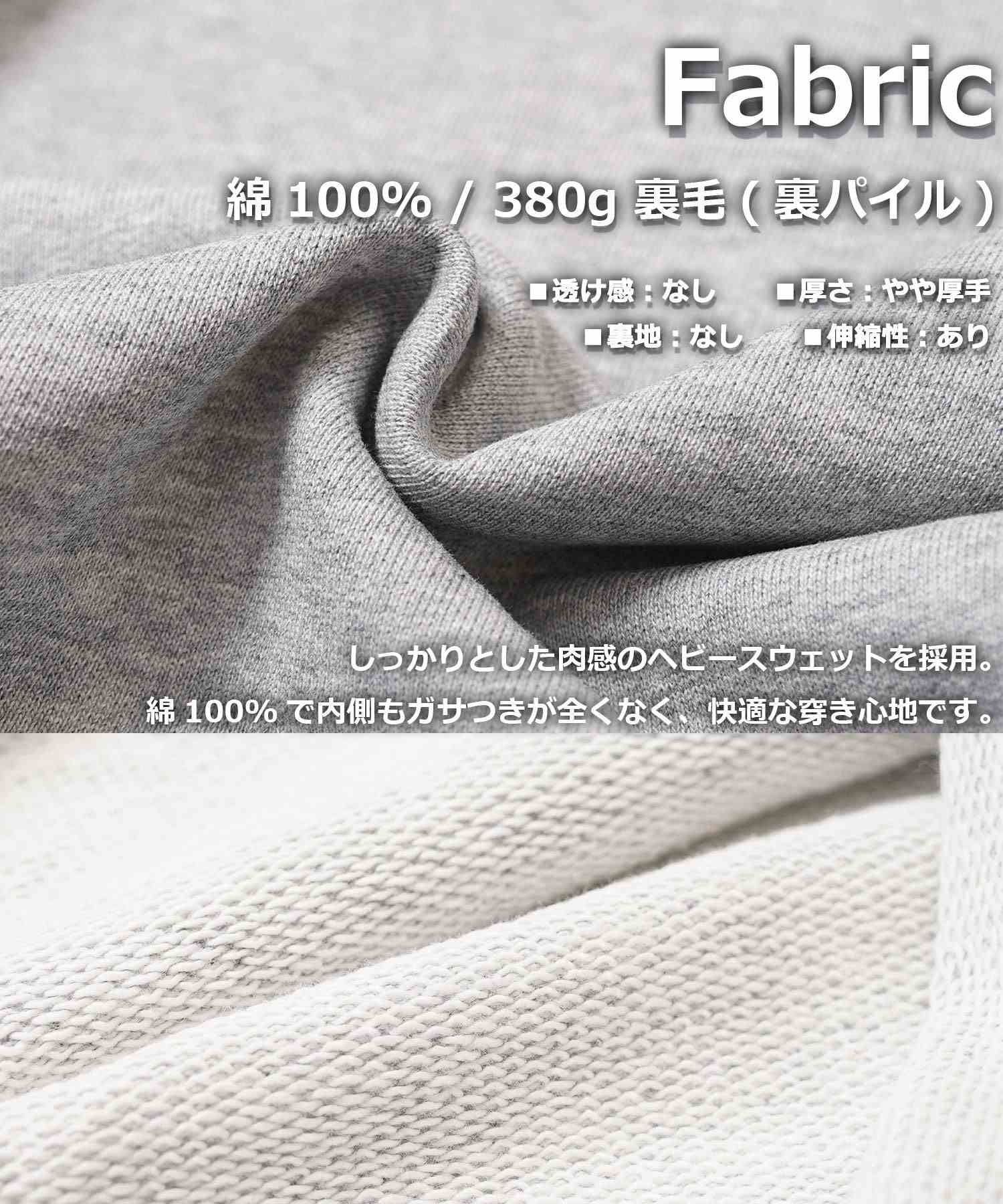 ワンフォークロージング 1111clothing カットオフ ワイドストレート スウェットパンツ （GRAY） GRAY