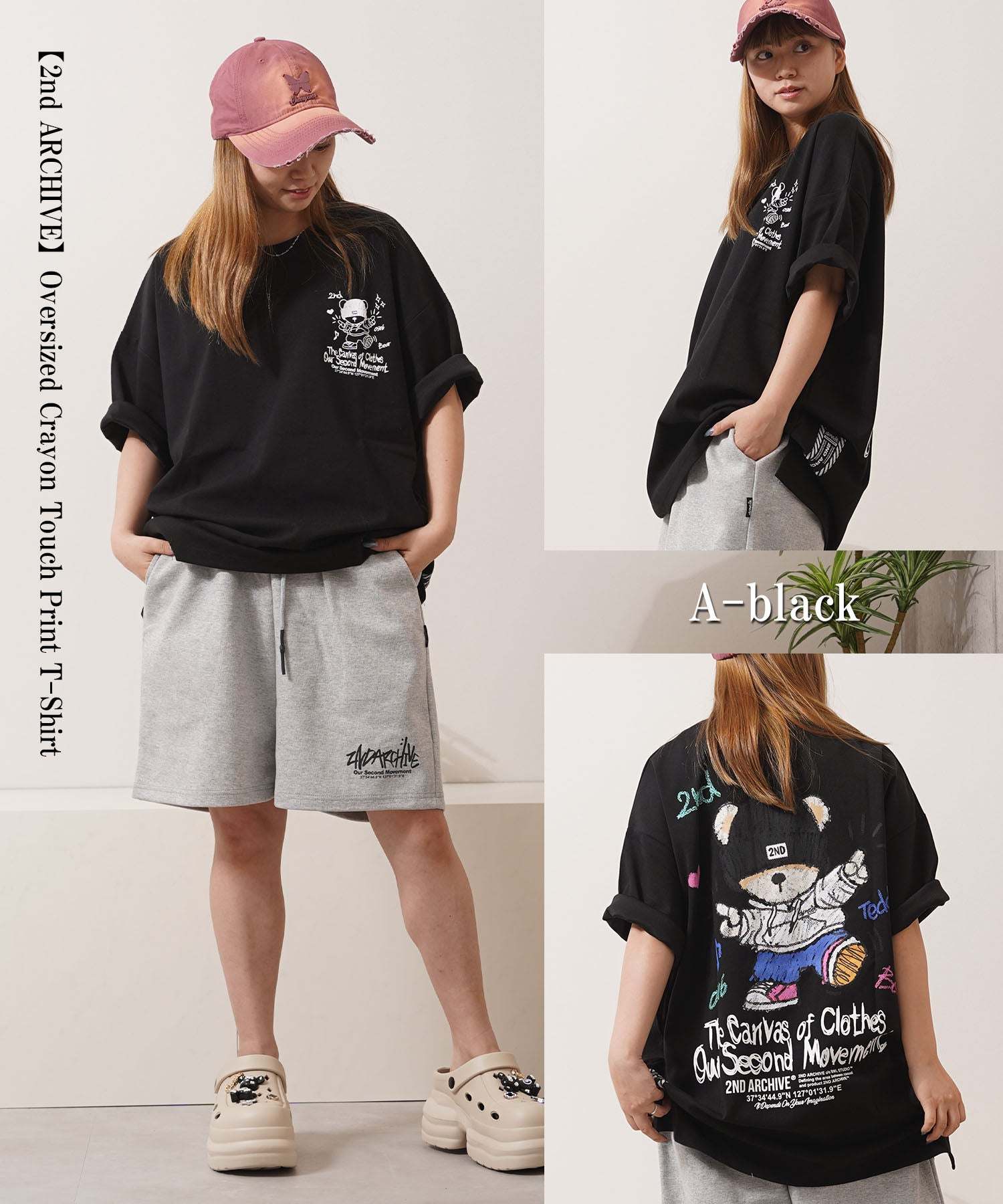 ワンフォークロージング 1111clothing 2nd ARCHIVE クレヨンタッチPT Tee （B-pink） B-pink