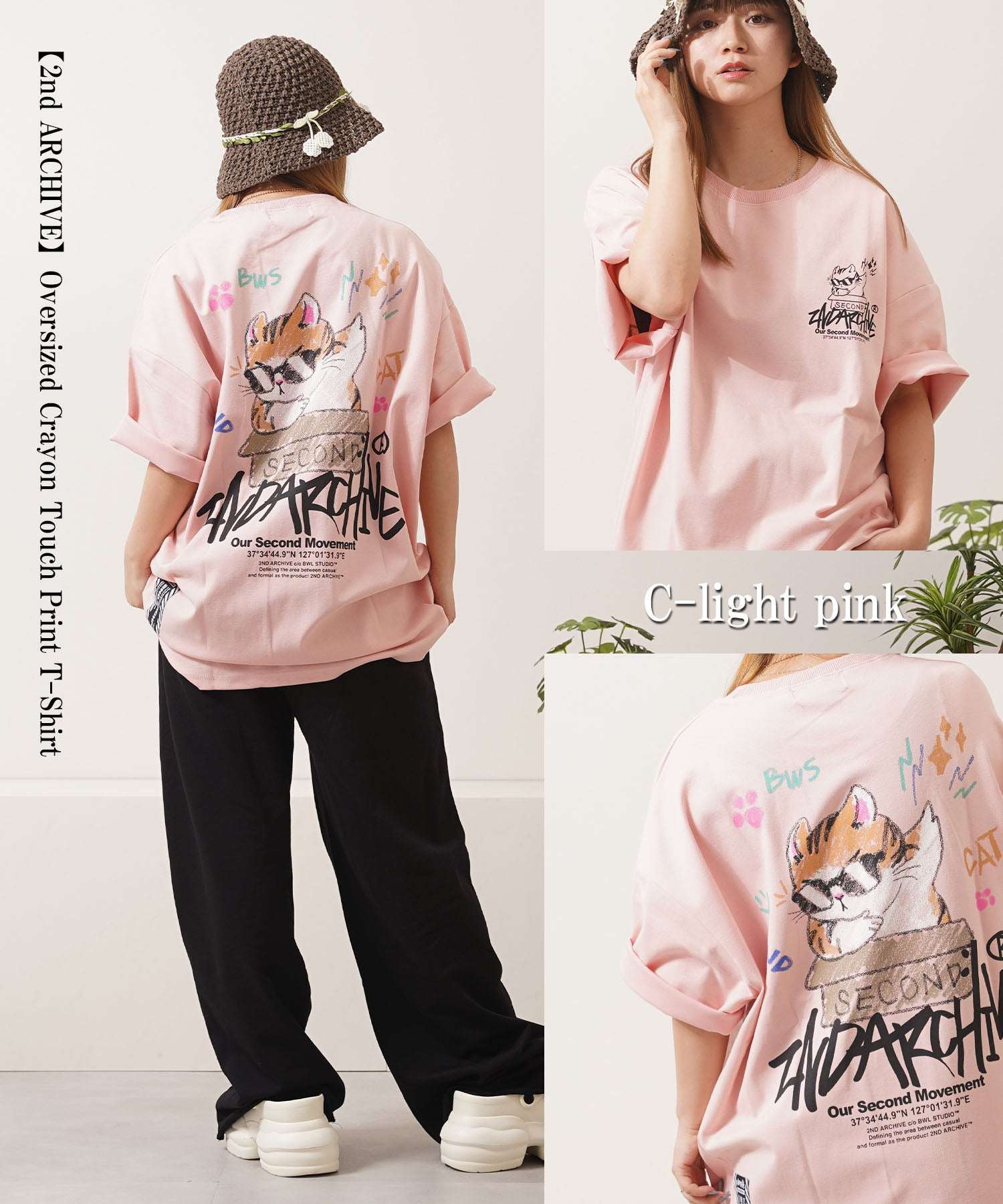 ワンフォークロージング 1111clothing 2nd ARCHIVE クレヨンタッチPT Tee （B-pink） B-pink