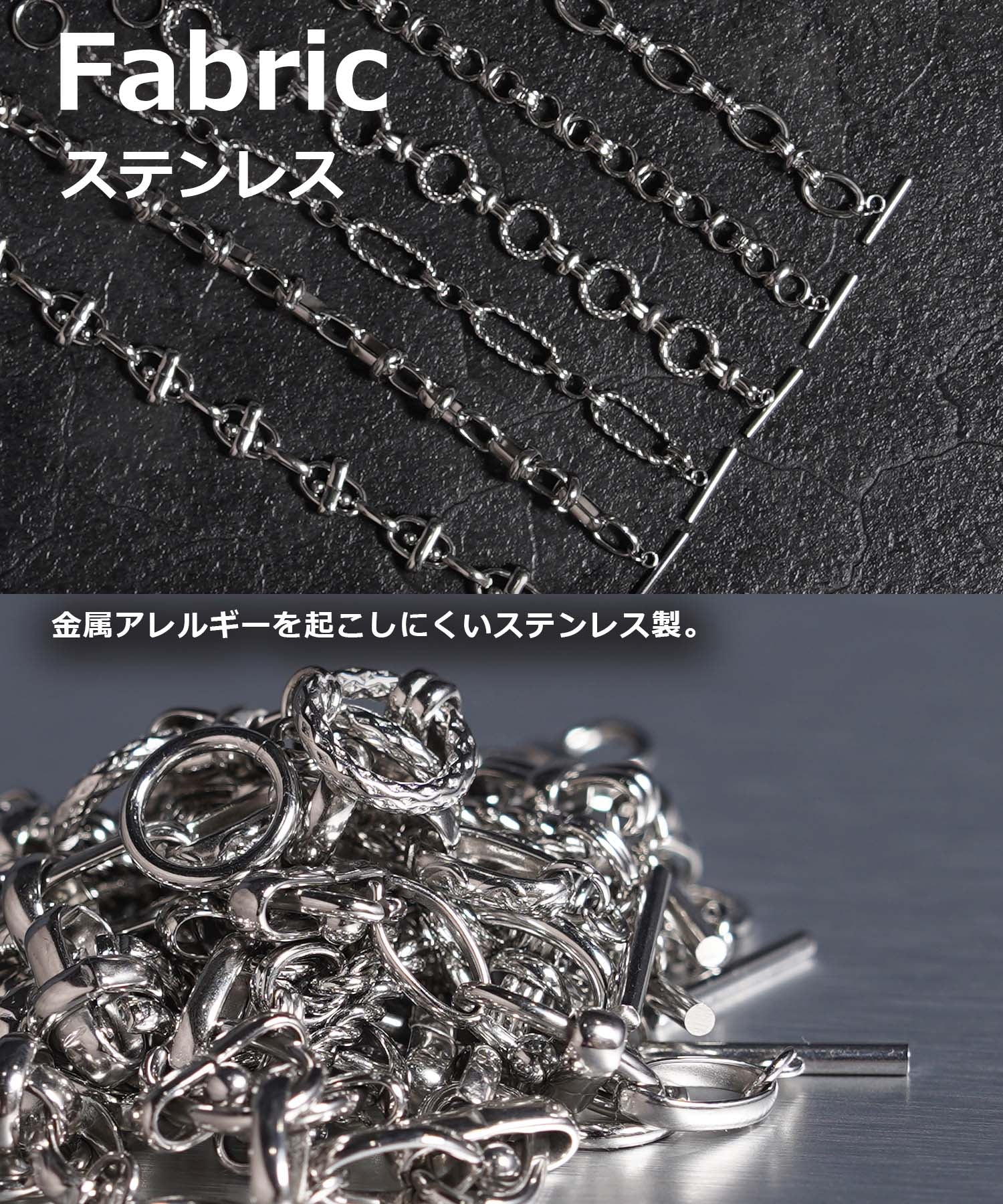 ワンフォークロージング 1111clothing アソートデザイン ブレスレット （G） G