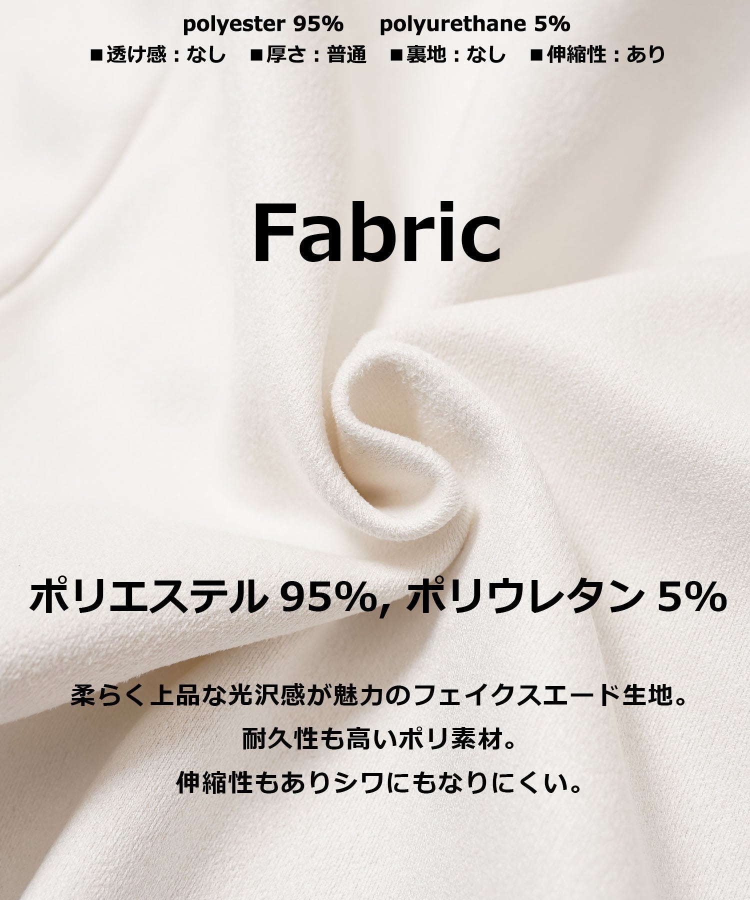 ワンフォークロージング 1111clothing ガール＆ネコ フェイクスエード ジップパーカー （B-OFF） B-OFF