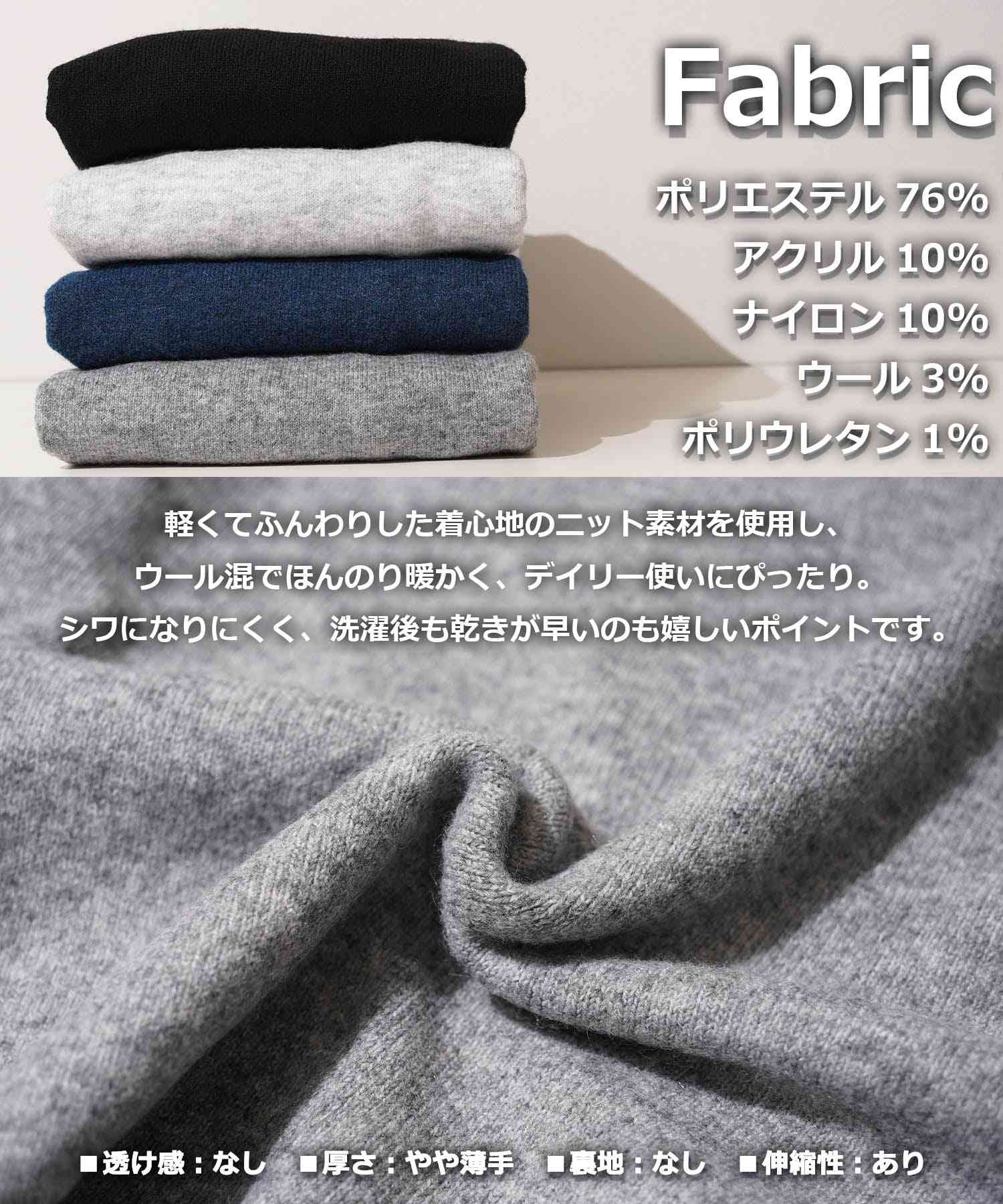 ワンフォークロージング 1111clothing クロップド ルーズ クルーニット （ASH） ASH