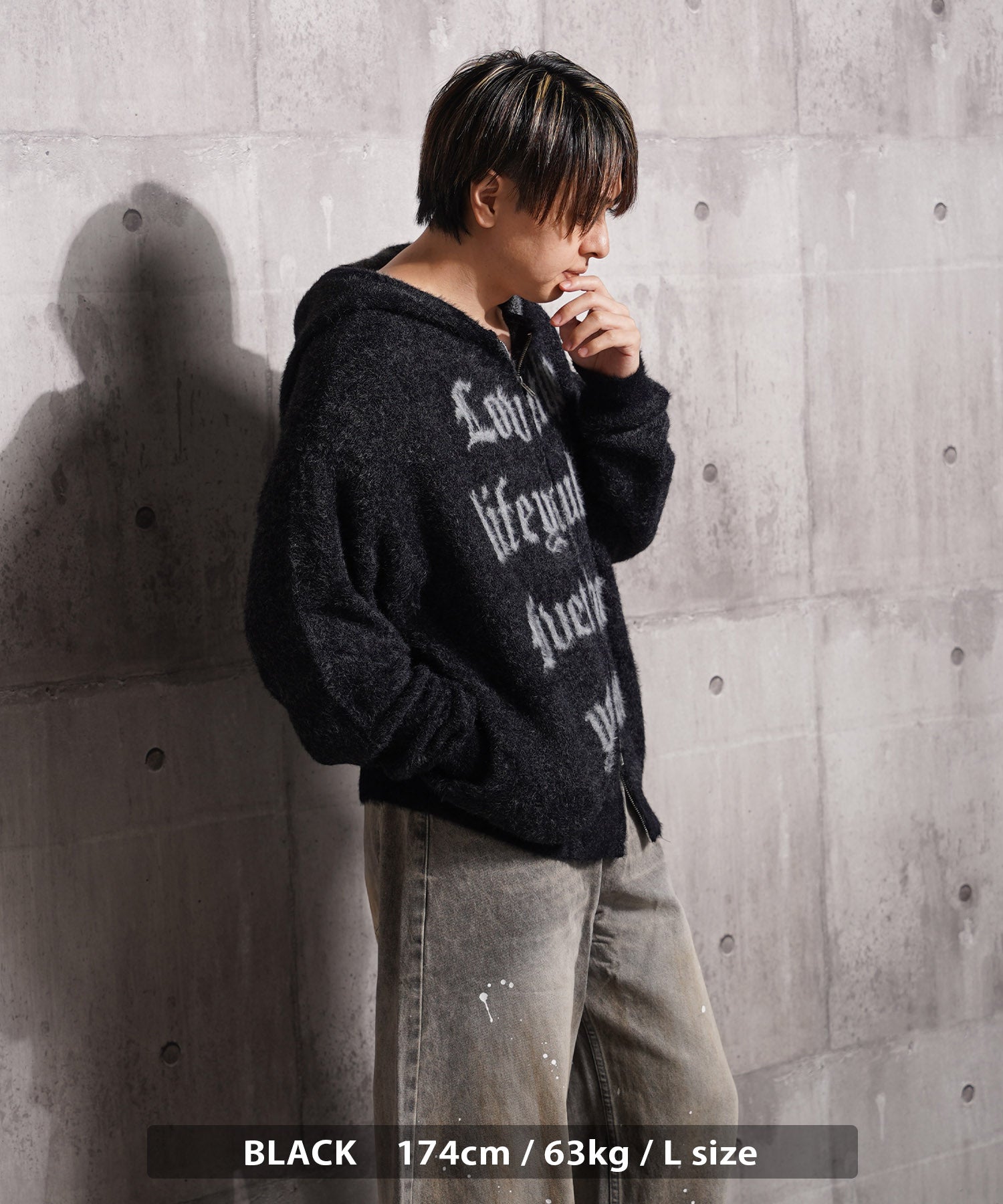 ワンフォークロージング 1111clothing シャギーニット レタリング ジップパーカー （GRAY） GRAY