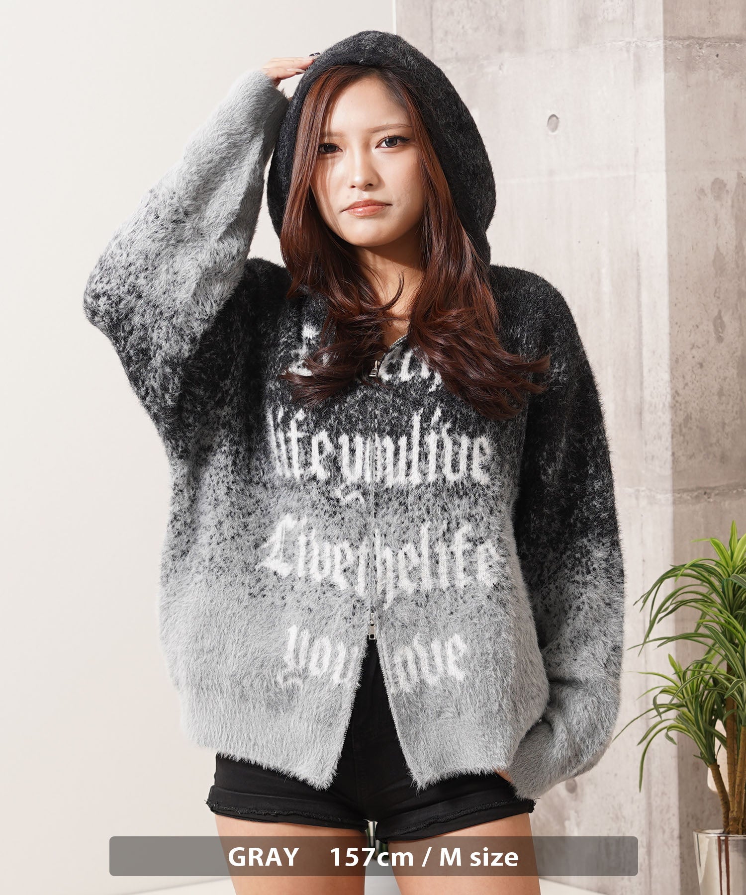 ワンフォークロージング 1111clothing シャギーニット レタリング ジップパーカー （GRAY） GRAY