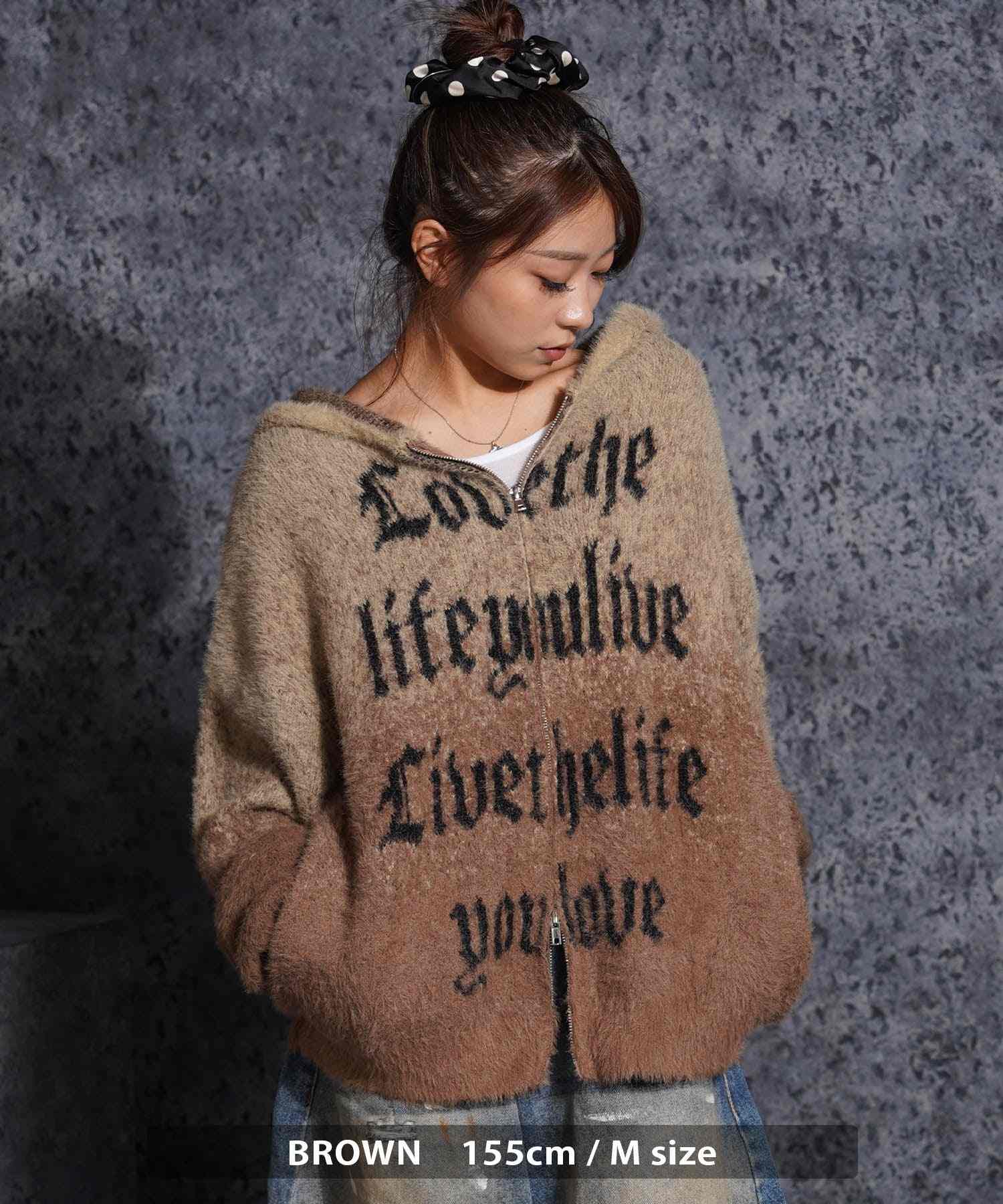 ワンフォークロージング 1111clothing シャギーニット レタリング ジップパーカー （GRAY） GRAY