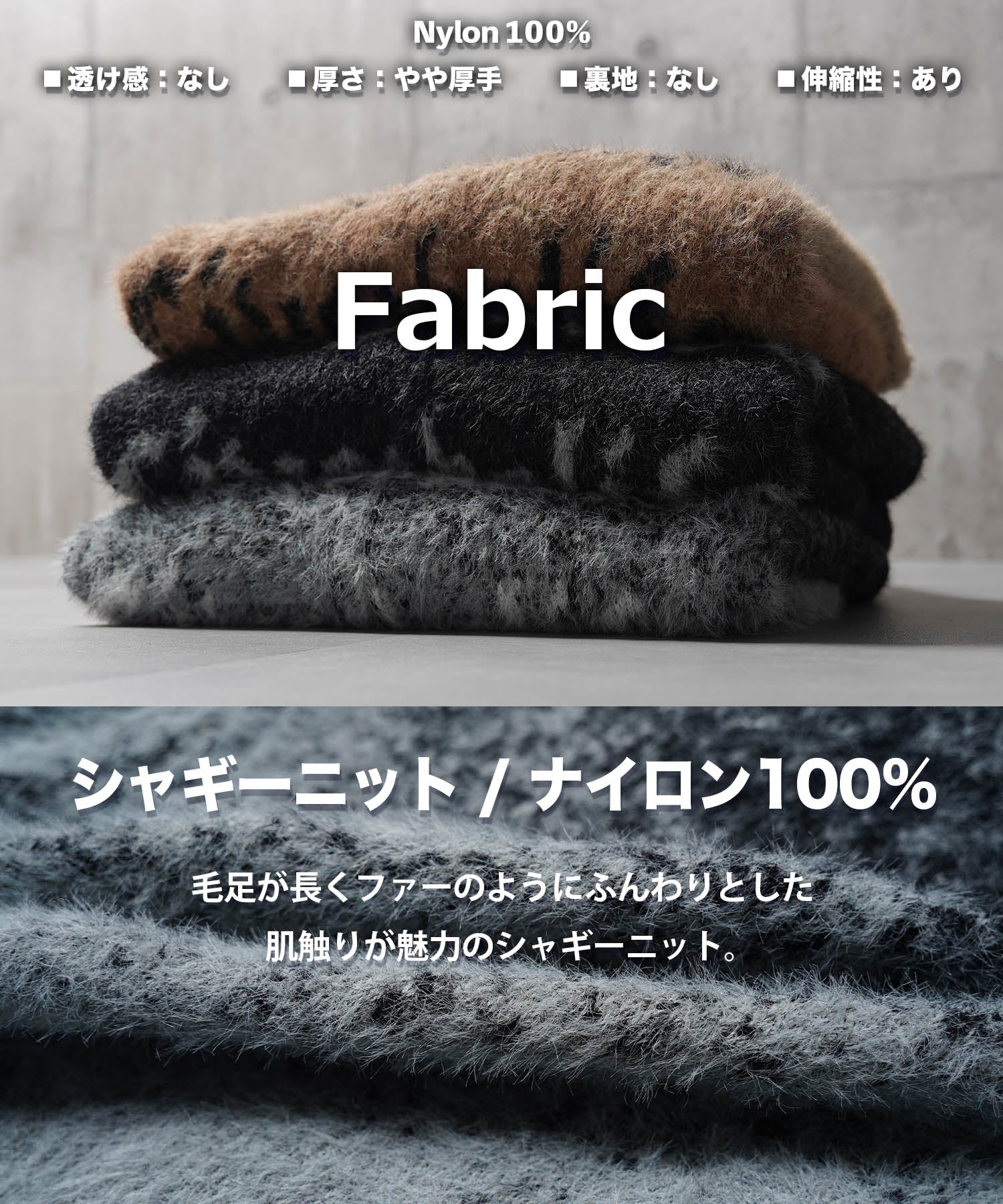 ワンフォークロージング 1111clothing シャギーニット レタリング ジップパーカー （GRAY） GRAY
