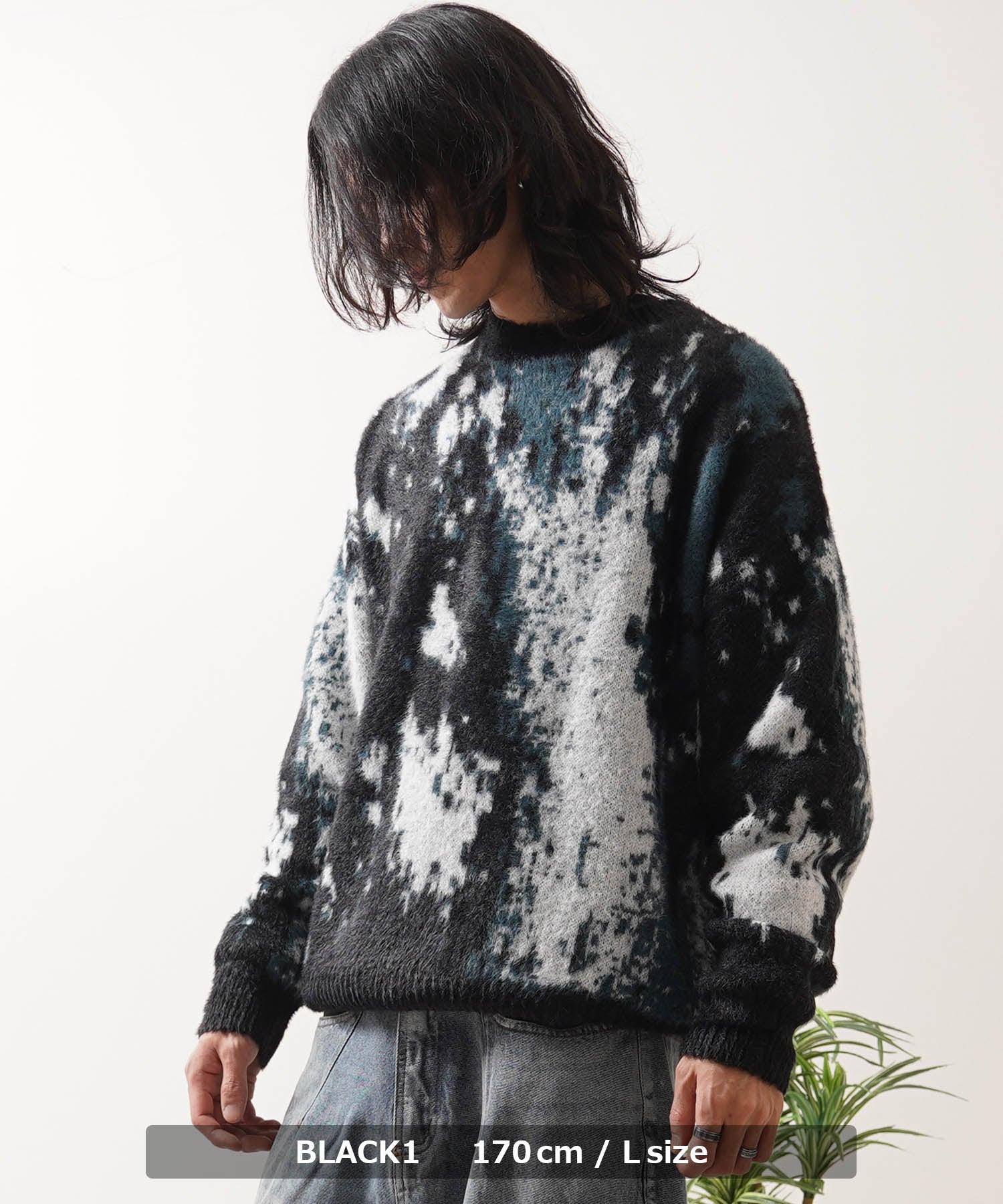 ワンフォークロージング 1111clothing アブストラクト柄 シャギーニット （BROWN） BROWN