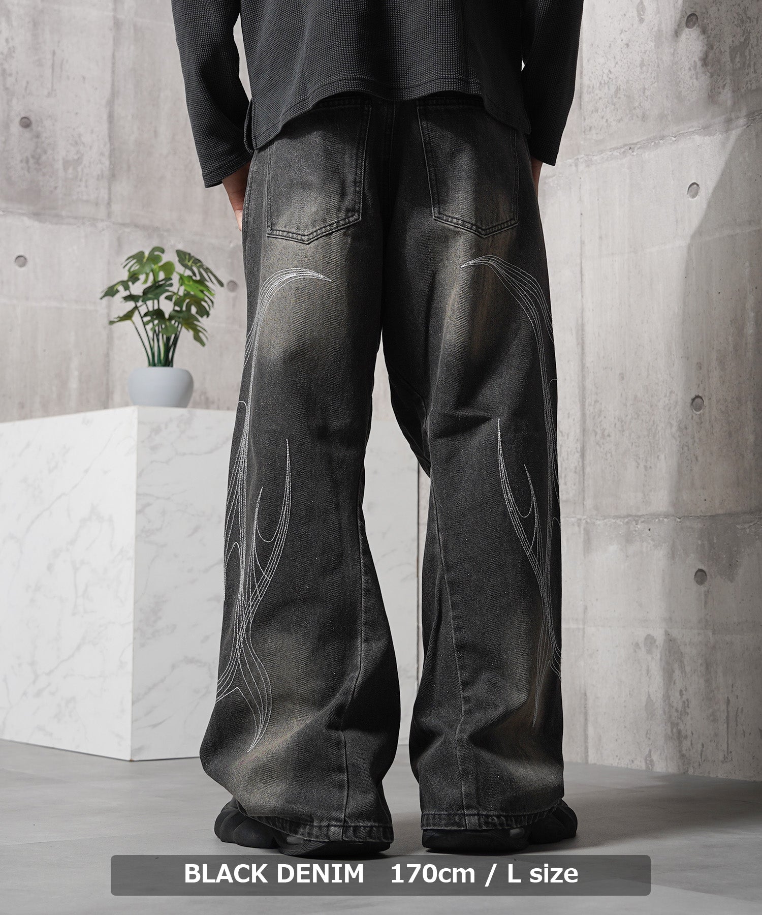 ワンフォークロージング 1111clothing トライバル刺繍 カーブパンツ （BLACK DENIM） BLACK DENIM