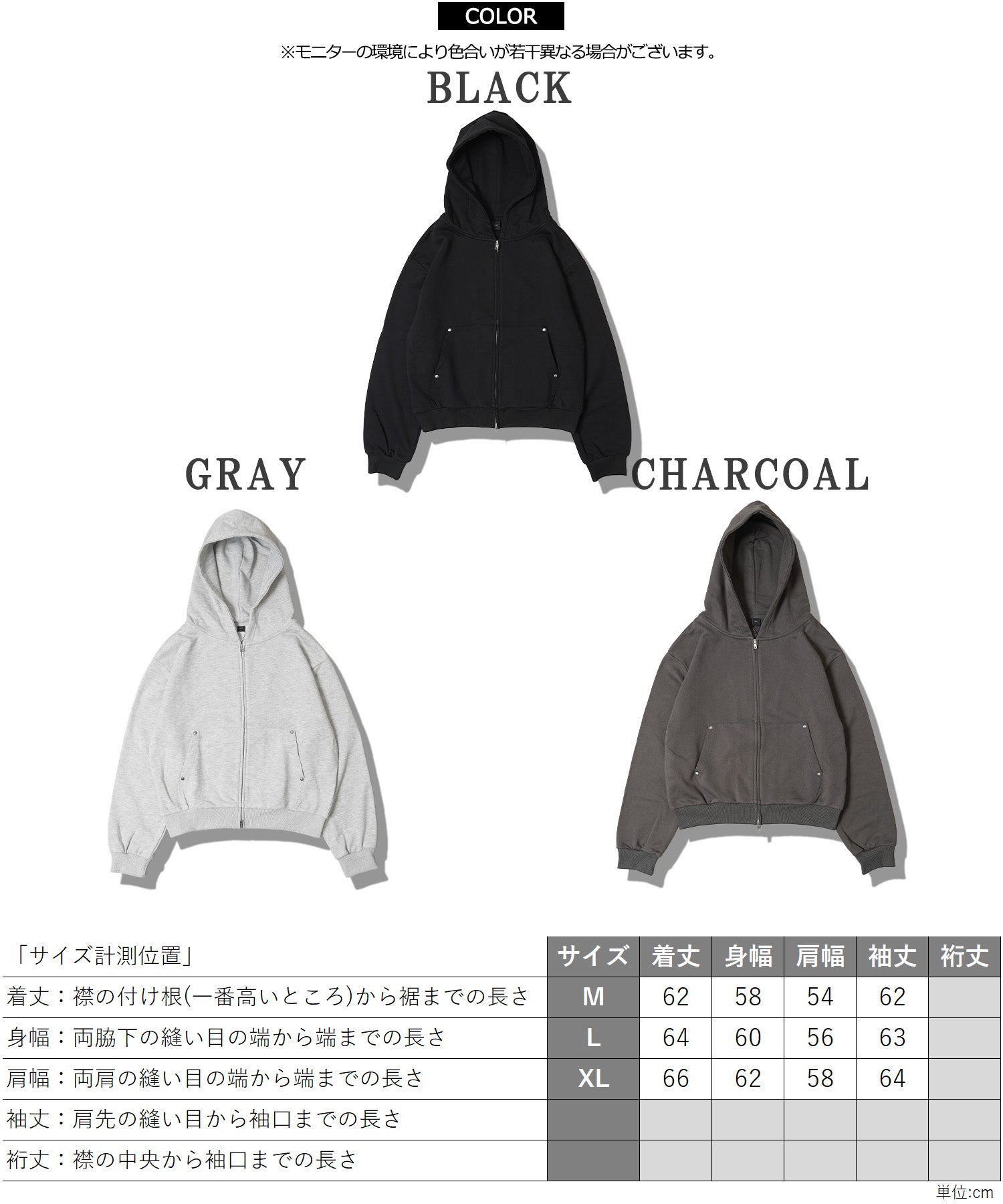 ワンフォークロージング 1111clothing 【N.W.T】スタッズ ダブルジップパーカー / セットアップ対応 （BLACK） BLACK
