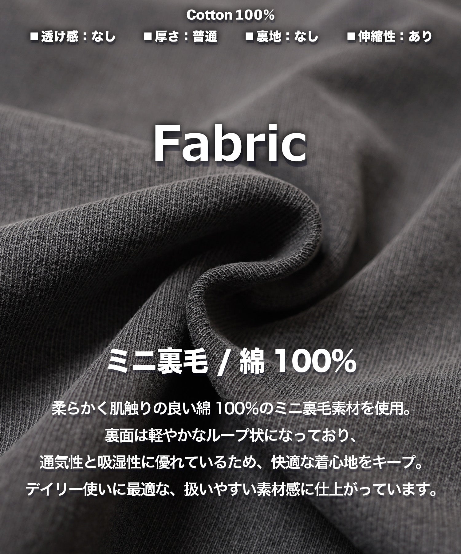 ワンフォークロージング 1111clothing ミニ裏毛 アップリケ S/S Tee （ASH） ASH