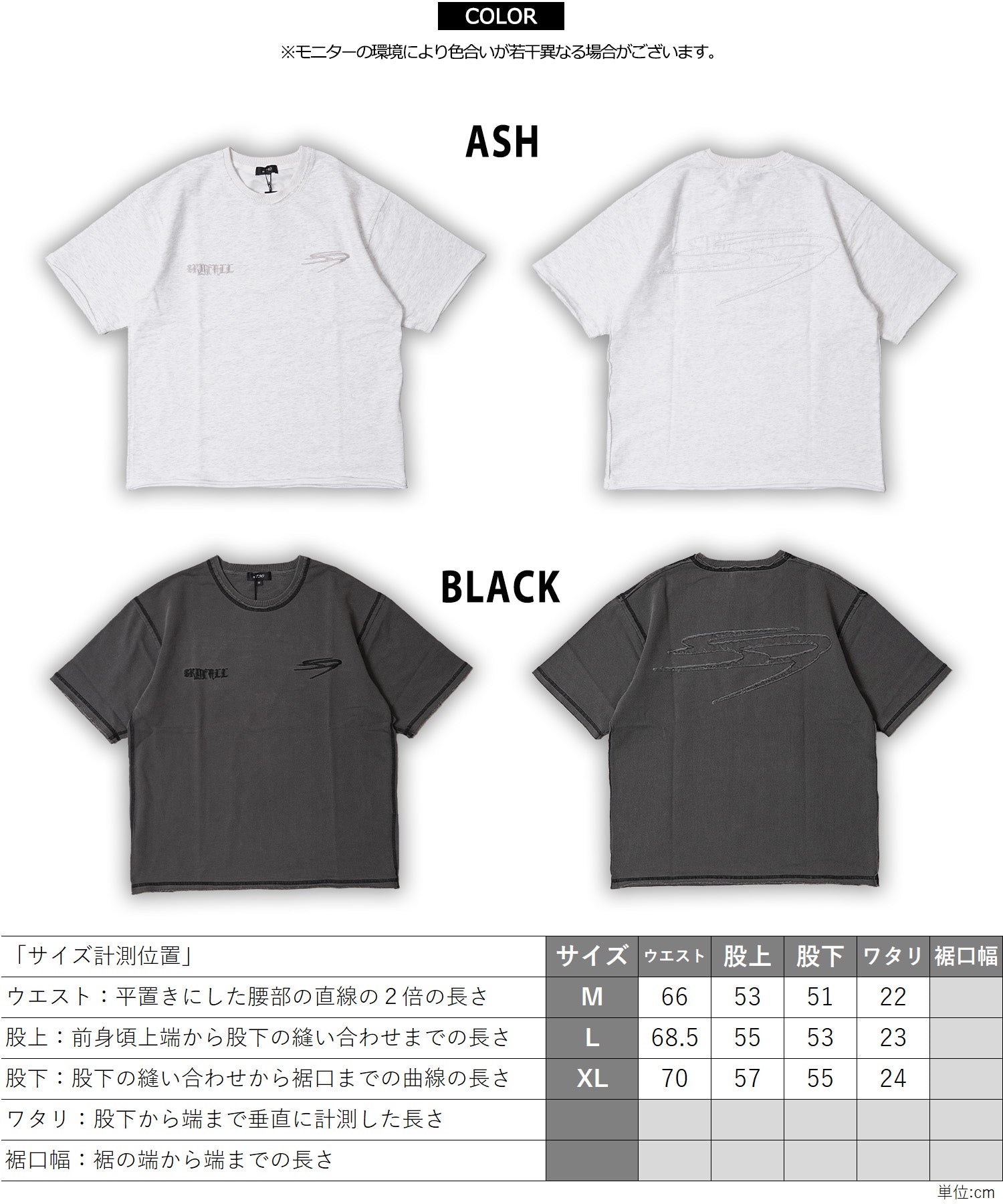 ワンフォークロージング 1111clothing ミニ裏毛 アップリケ S/S Tee （ASH） ASH