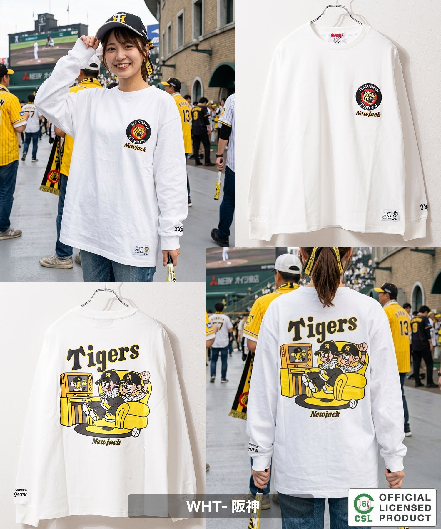 ワンフォークロージング 1111clothing 【セ・リーグ】NEW JACK プロ野球 ロンT （WHT-横浜） WHT-横浜