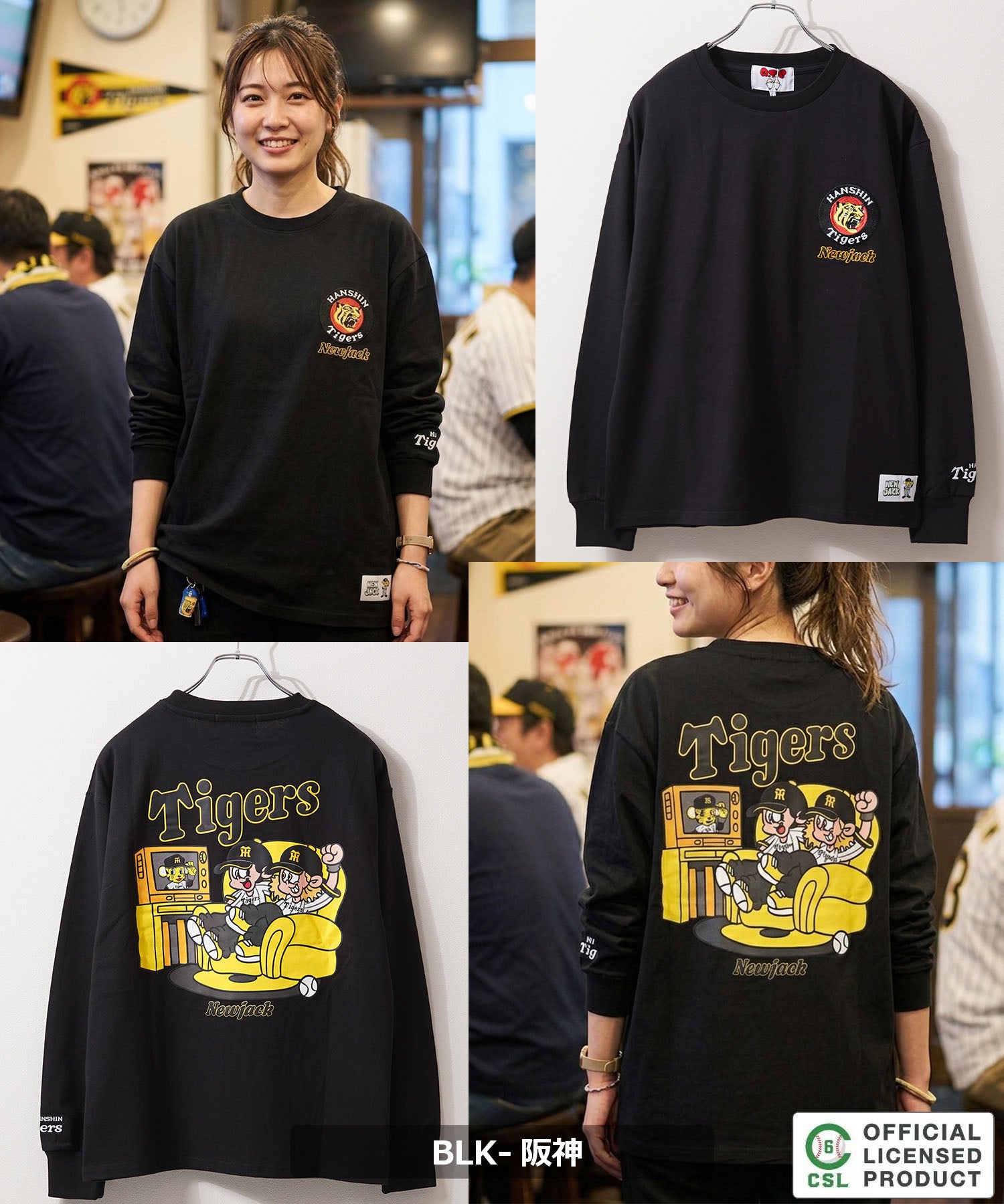ワンフォークロージング 1111clothing 【セ・リーグ】NEW JACK プロ野球 ロンT （WHT-横浜） WHT-横浜